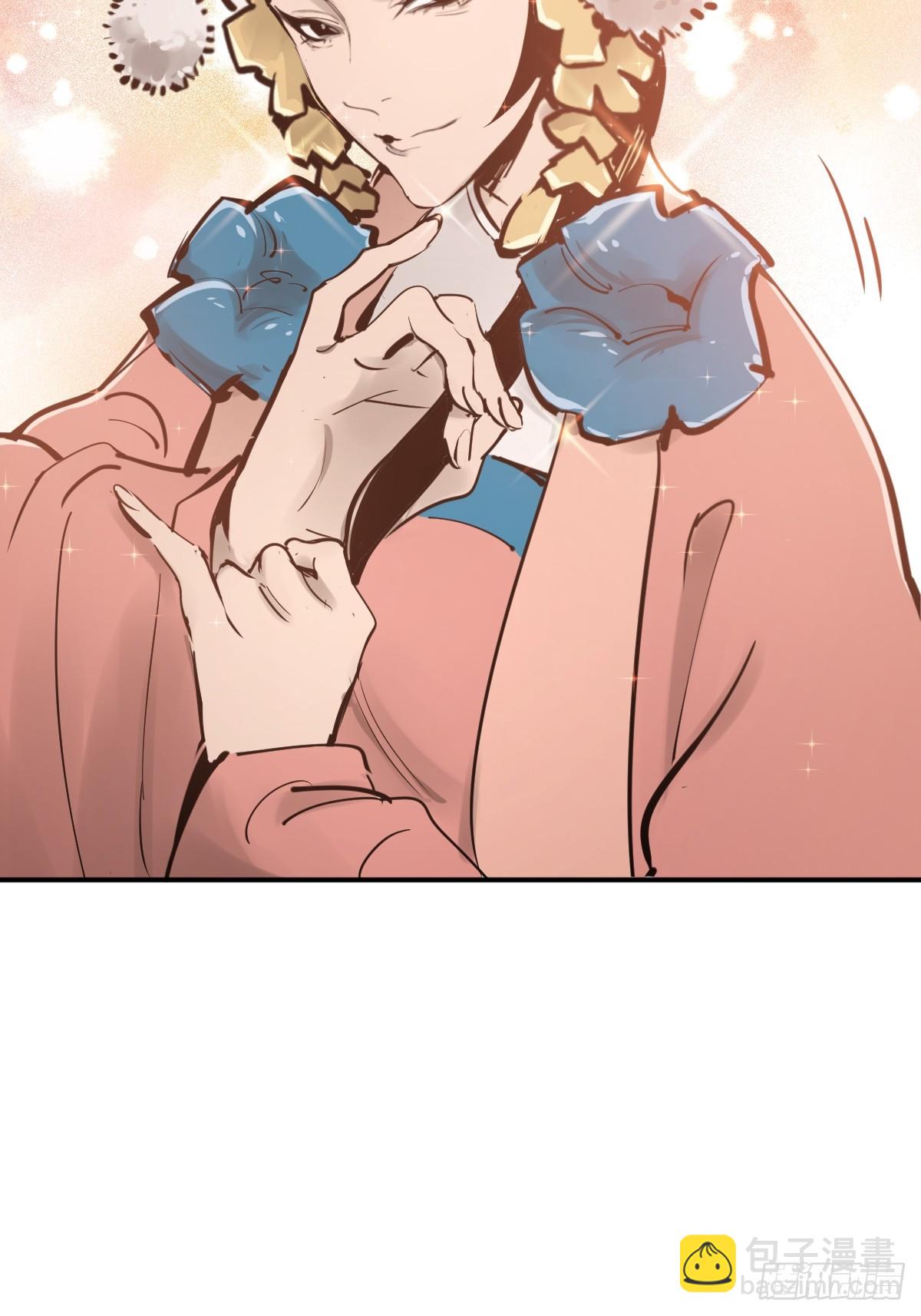 195 蔡牵的手腕30