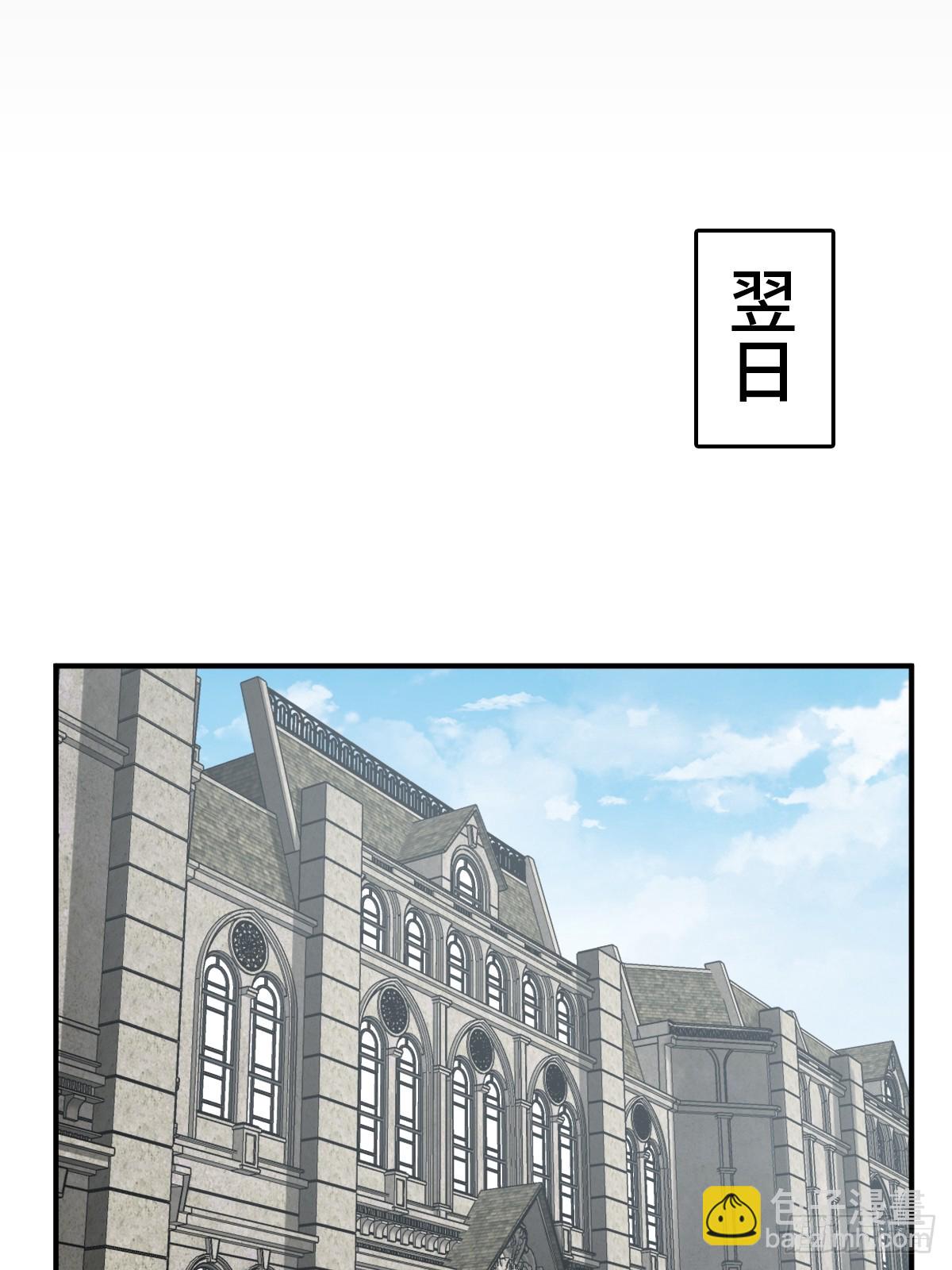 195 蔡牵的手腕43
