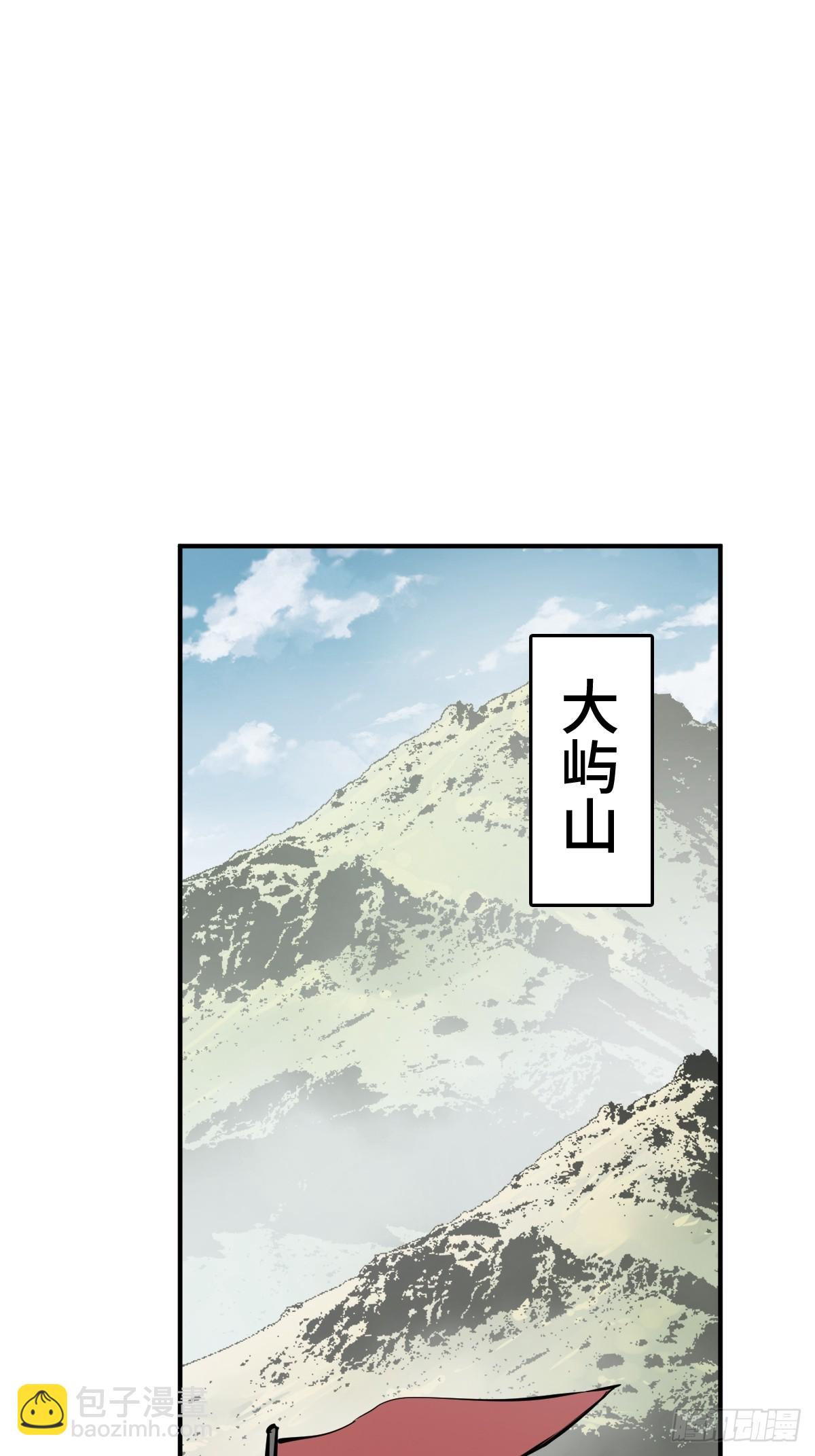 196 入泉州1