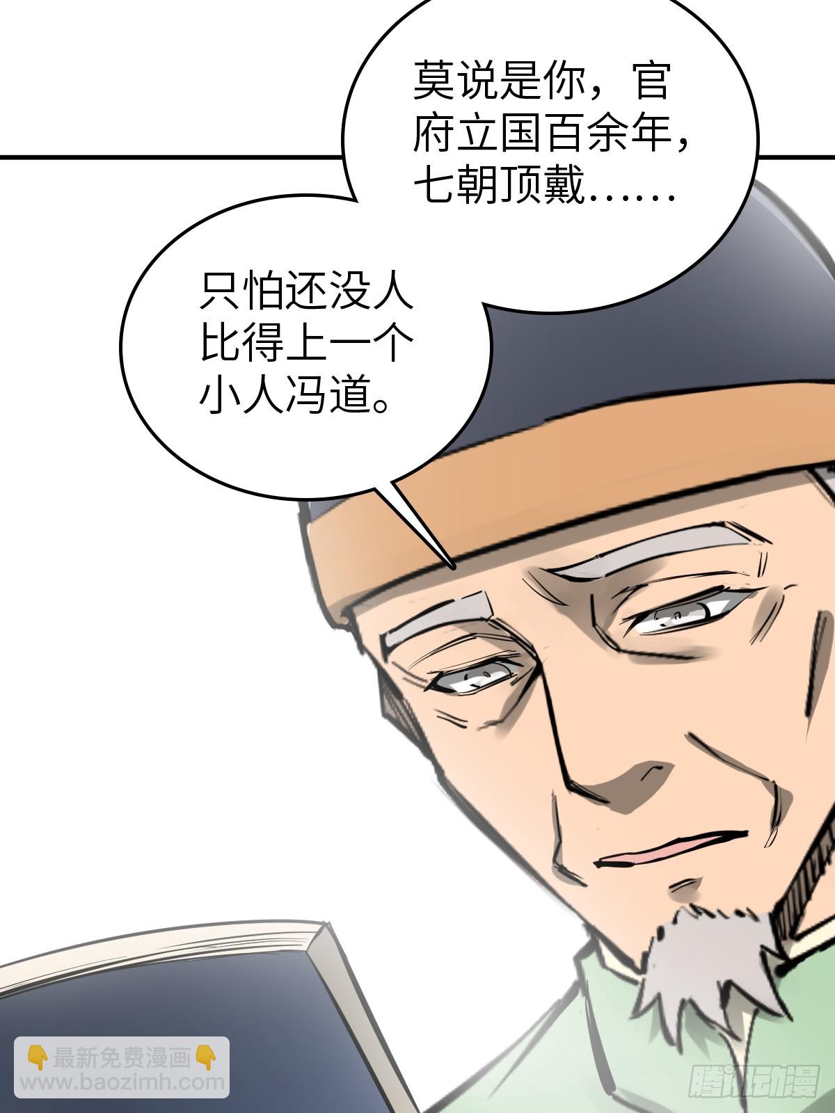 196 入泉州12