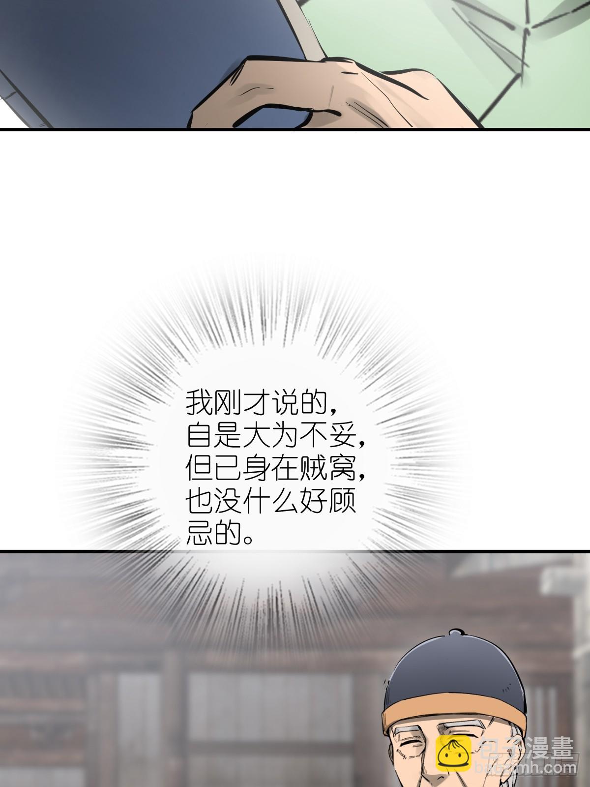 196 入泉州13