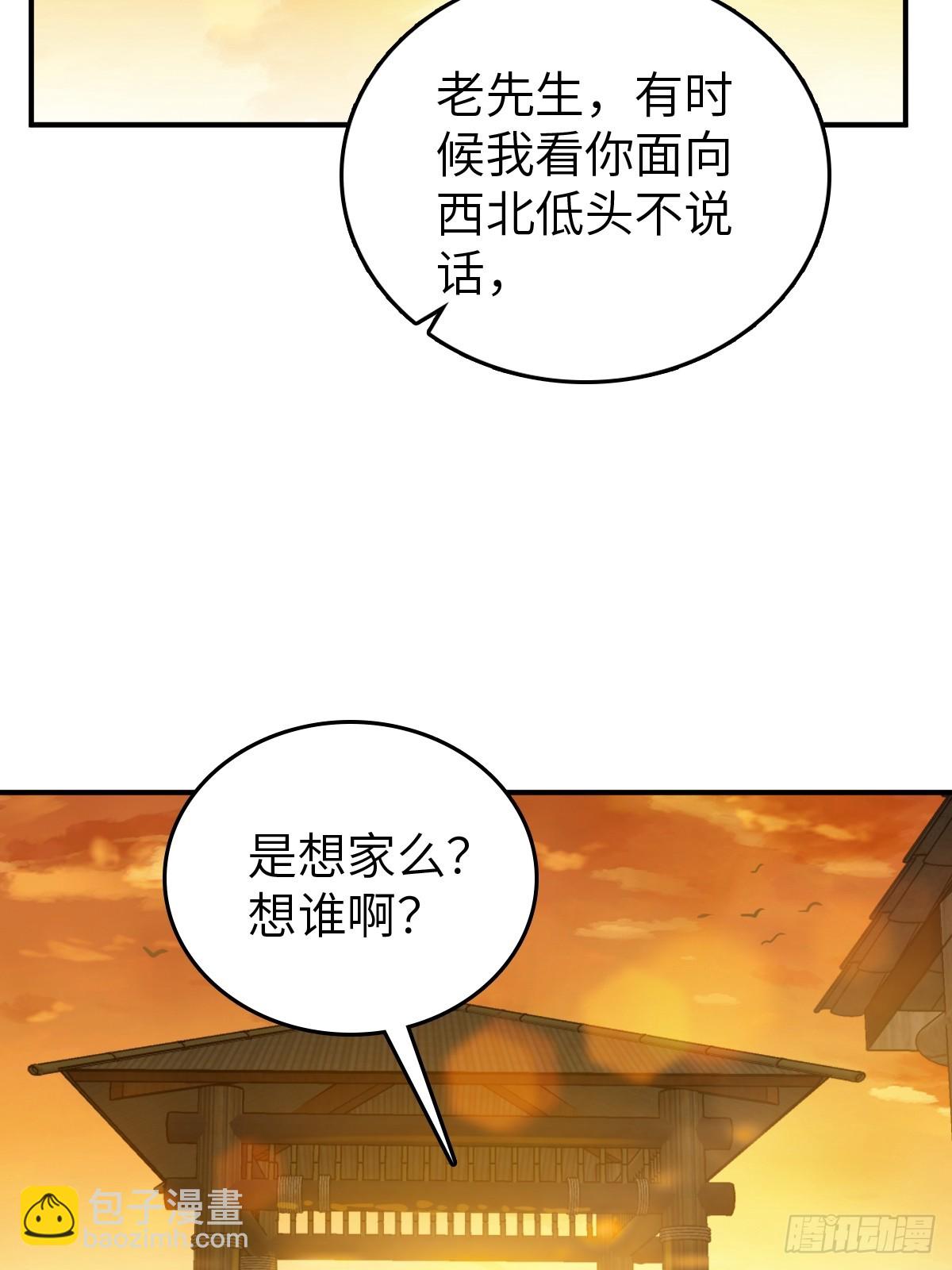 196 入泉州18