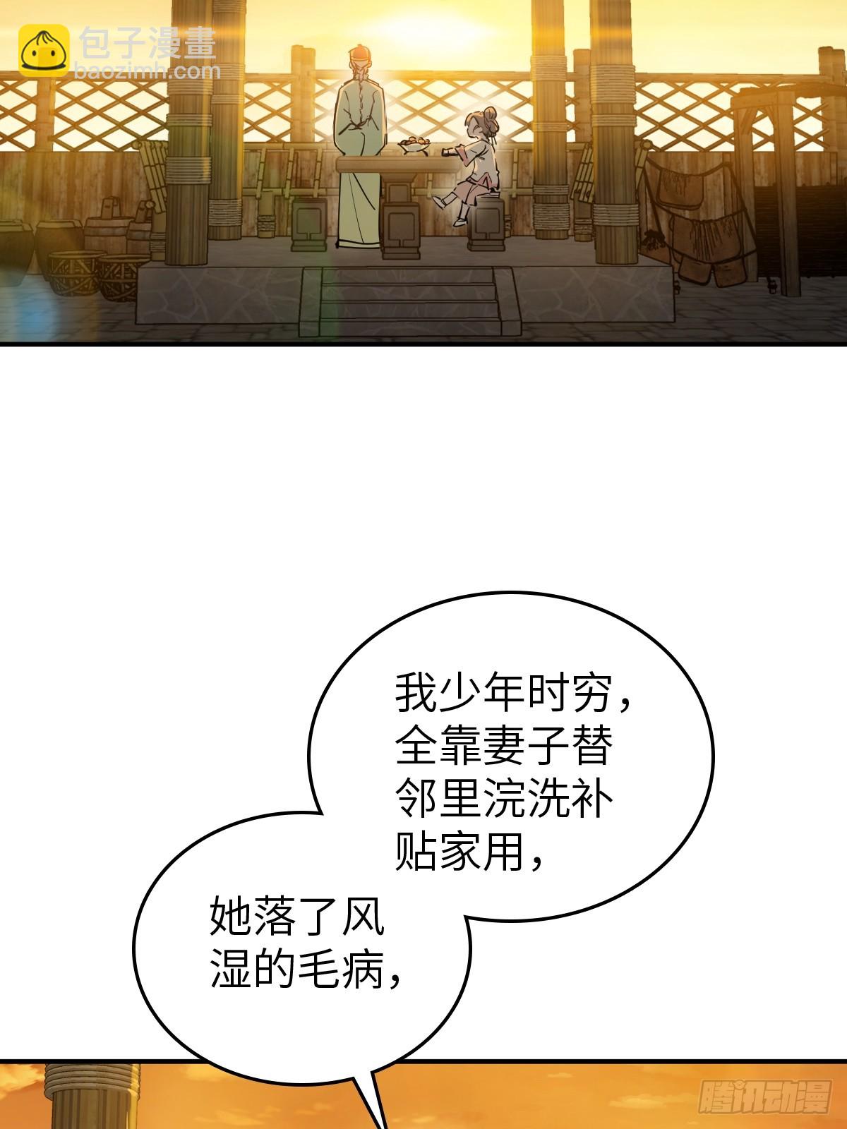 196 入泉州19
