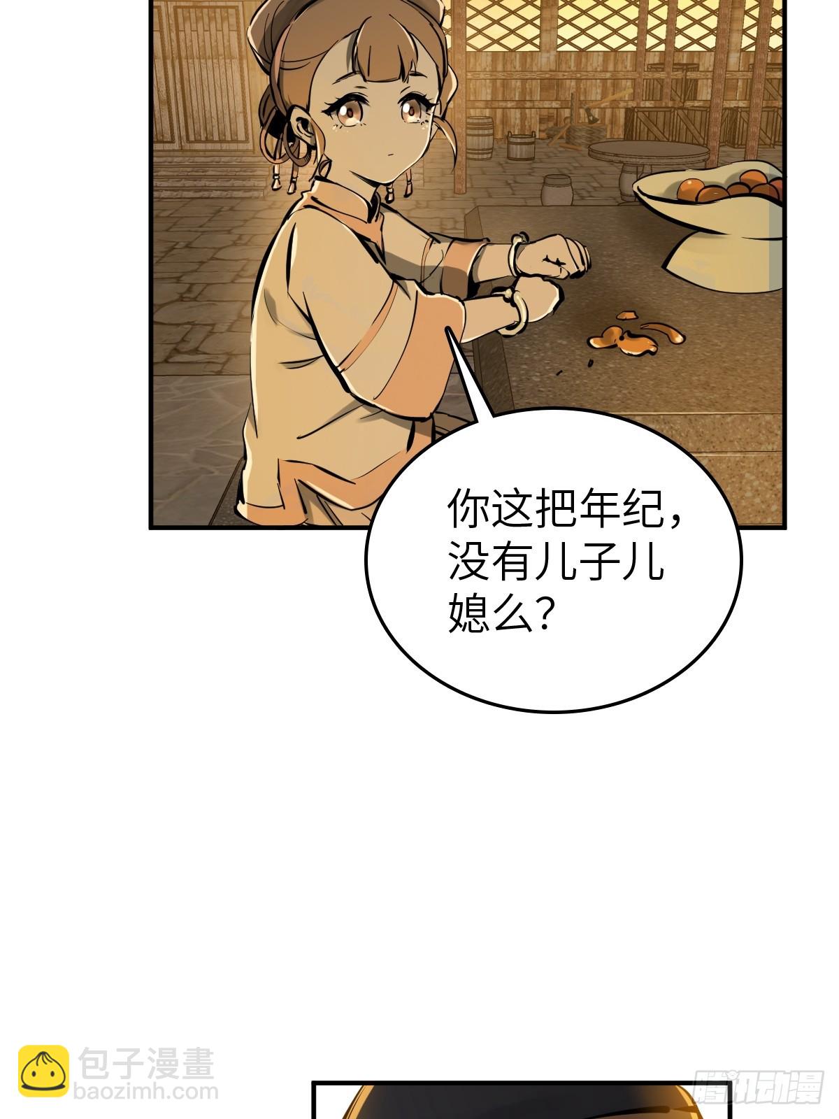 196 入泉州22