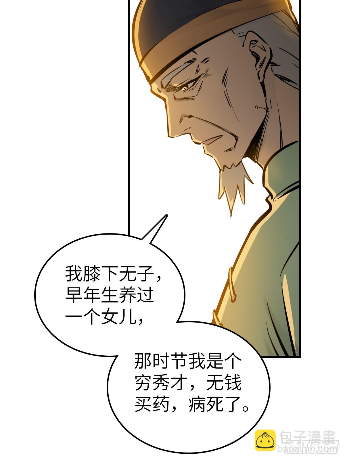 196 入泉州23