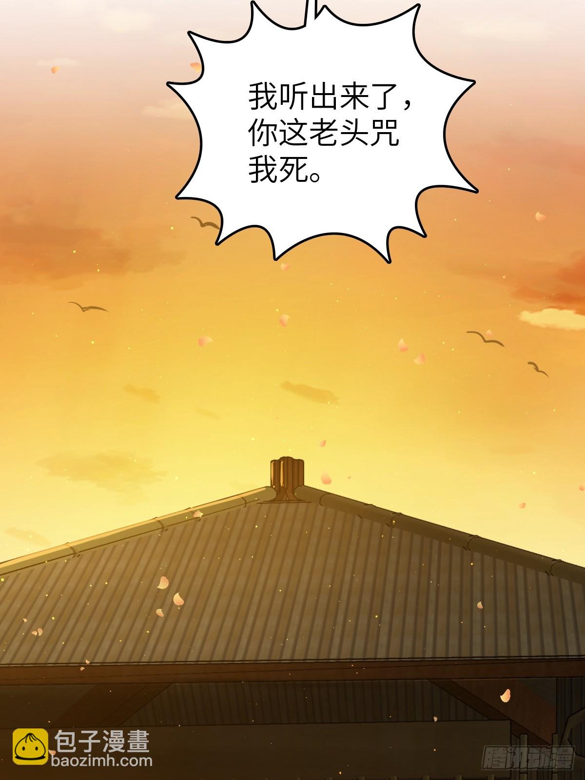 196 入泉州26