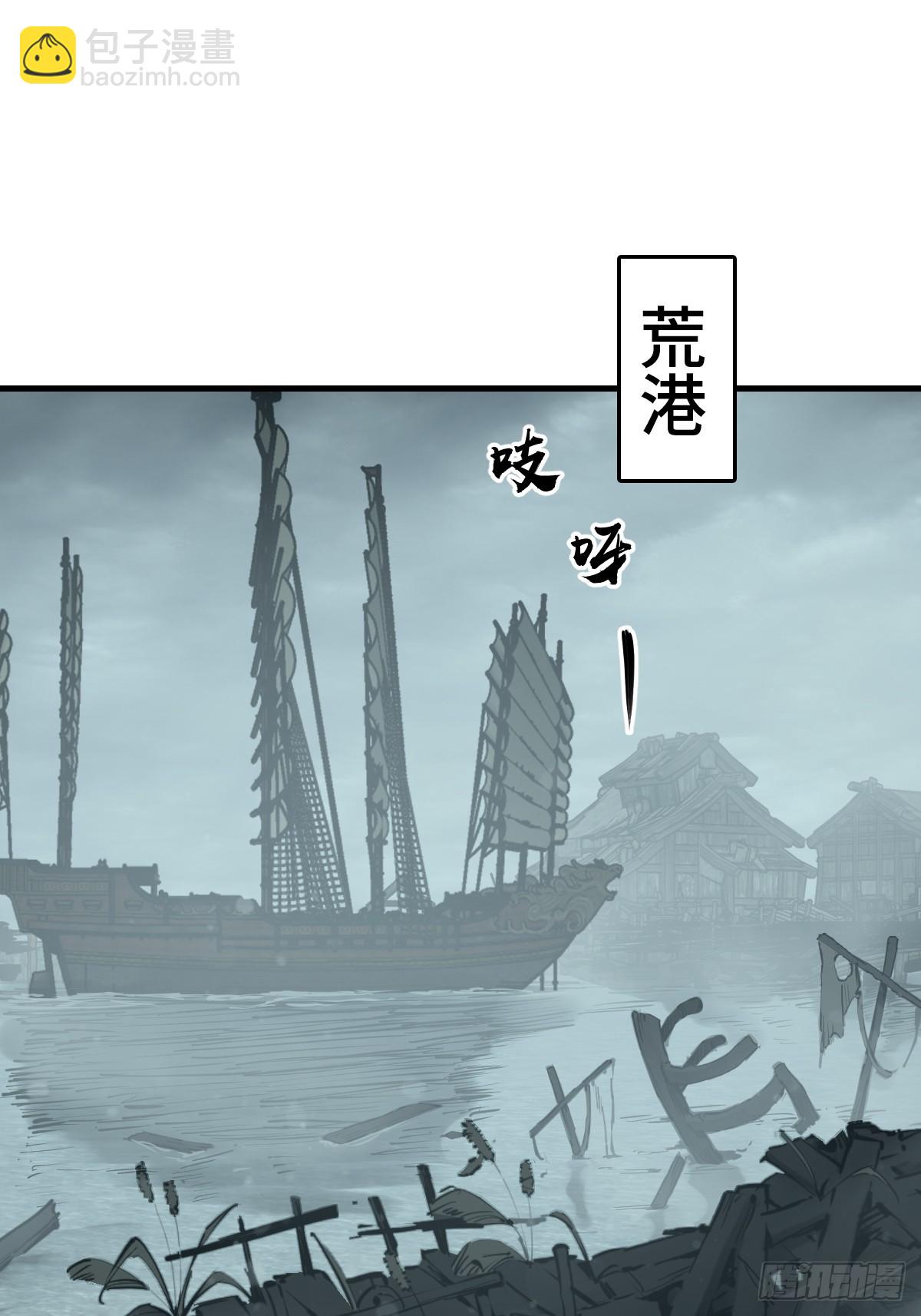 196 入泉州35