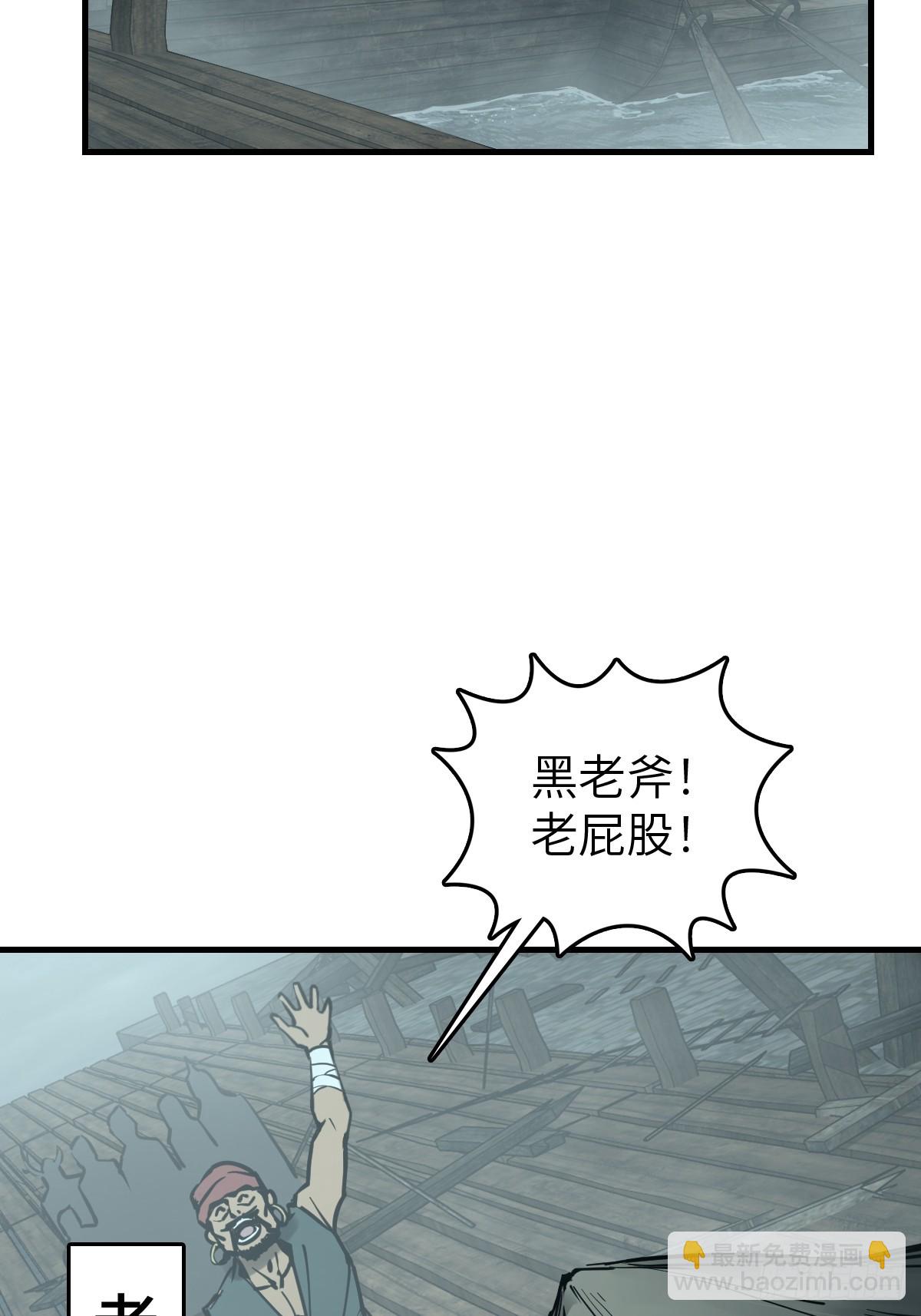 196 入泉州37