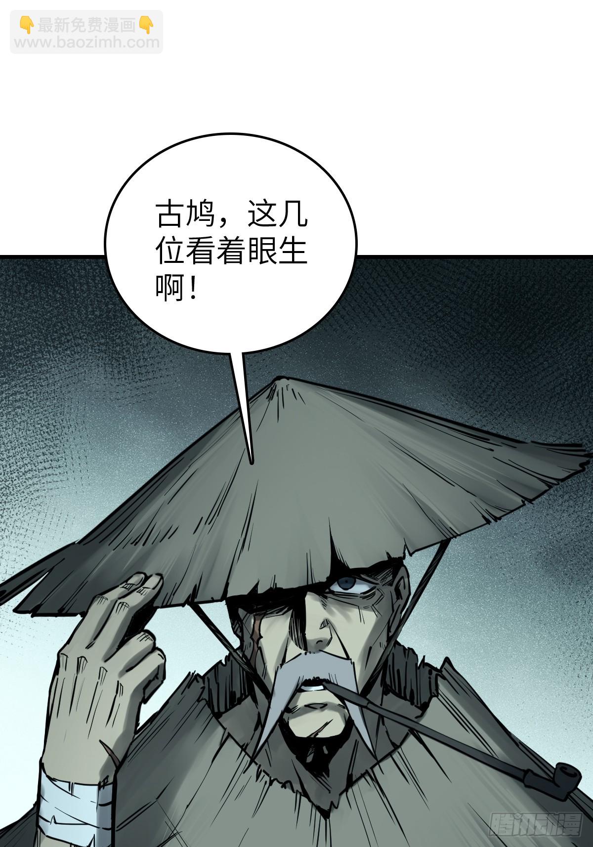 196 入泉州40