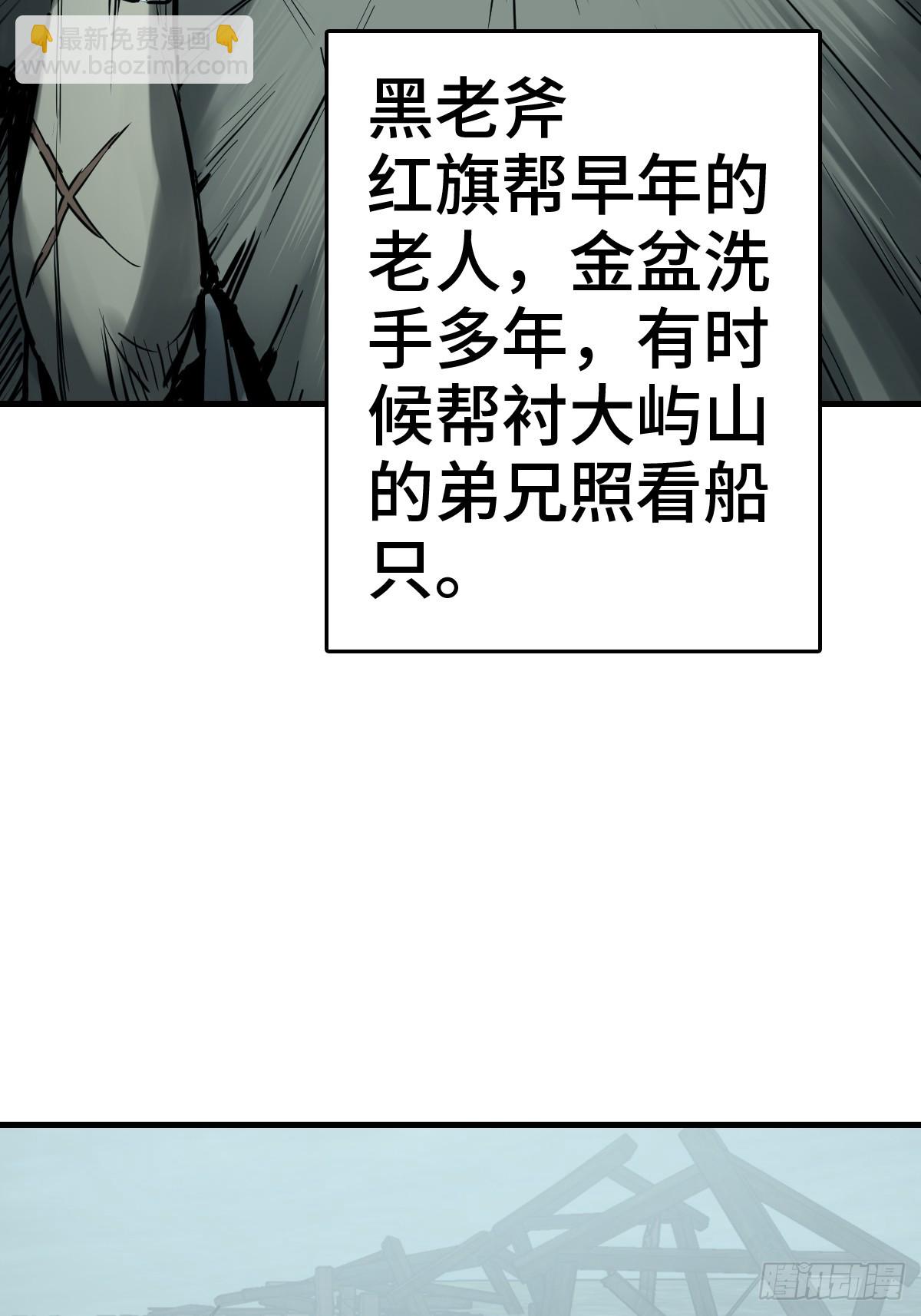 196 入泉州41
