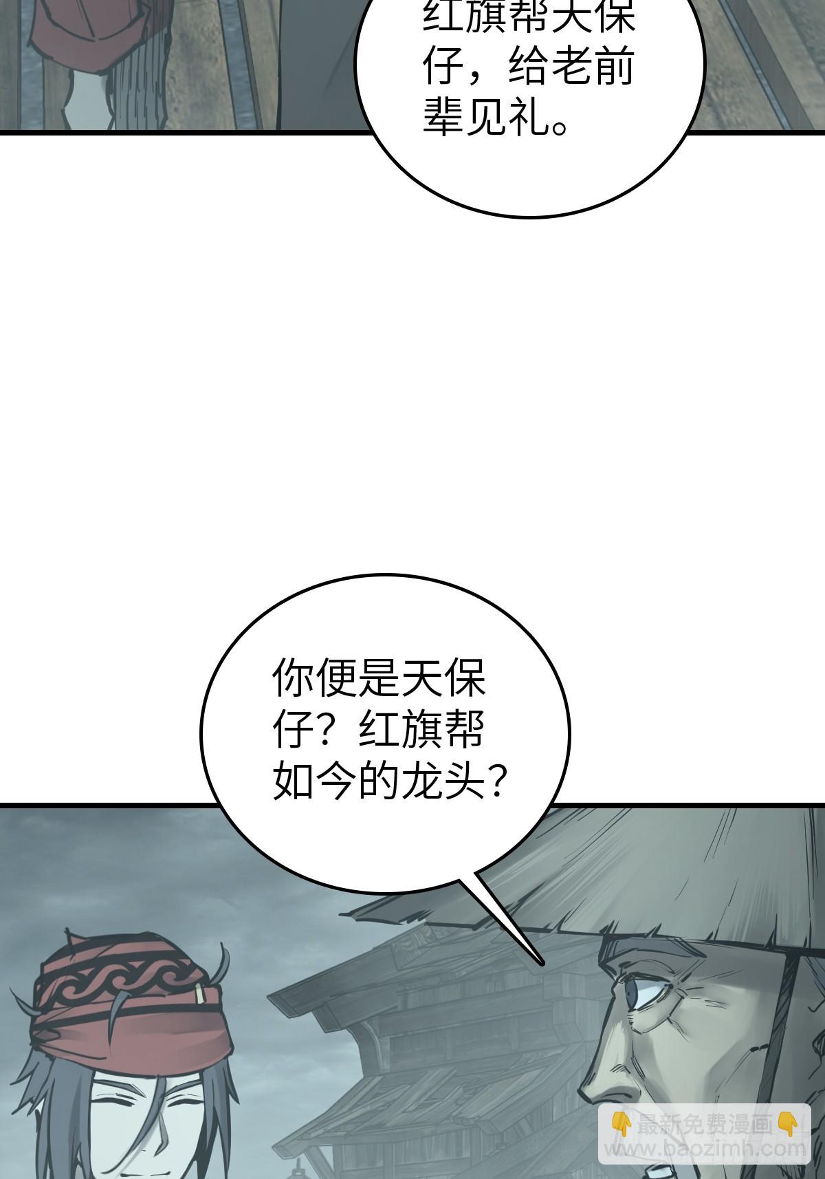 196 入泉州43