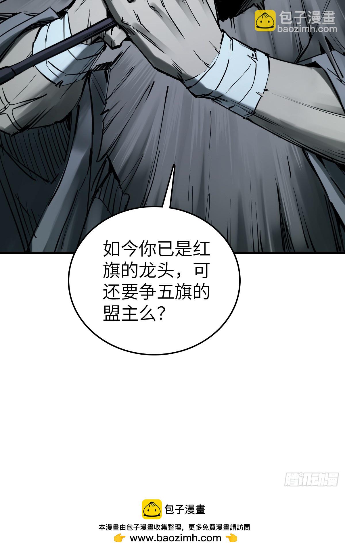 196 入泉州49