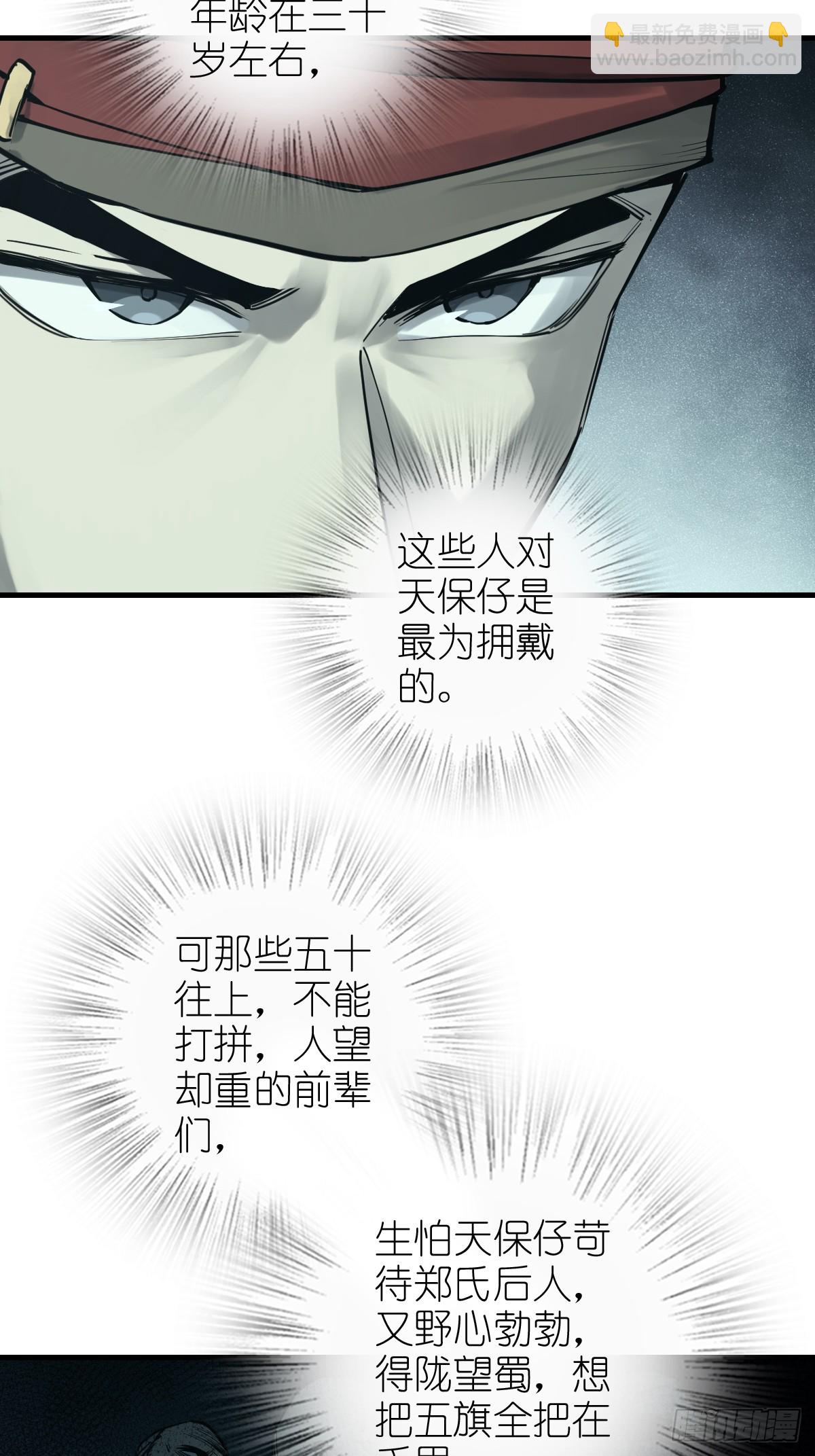 196 入泉州57