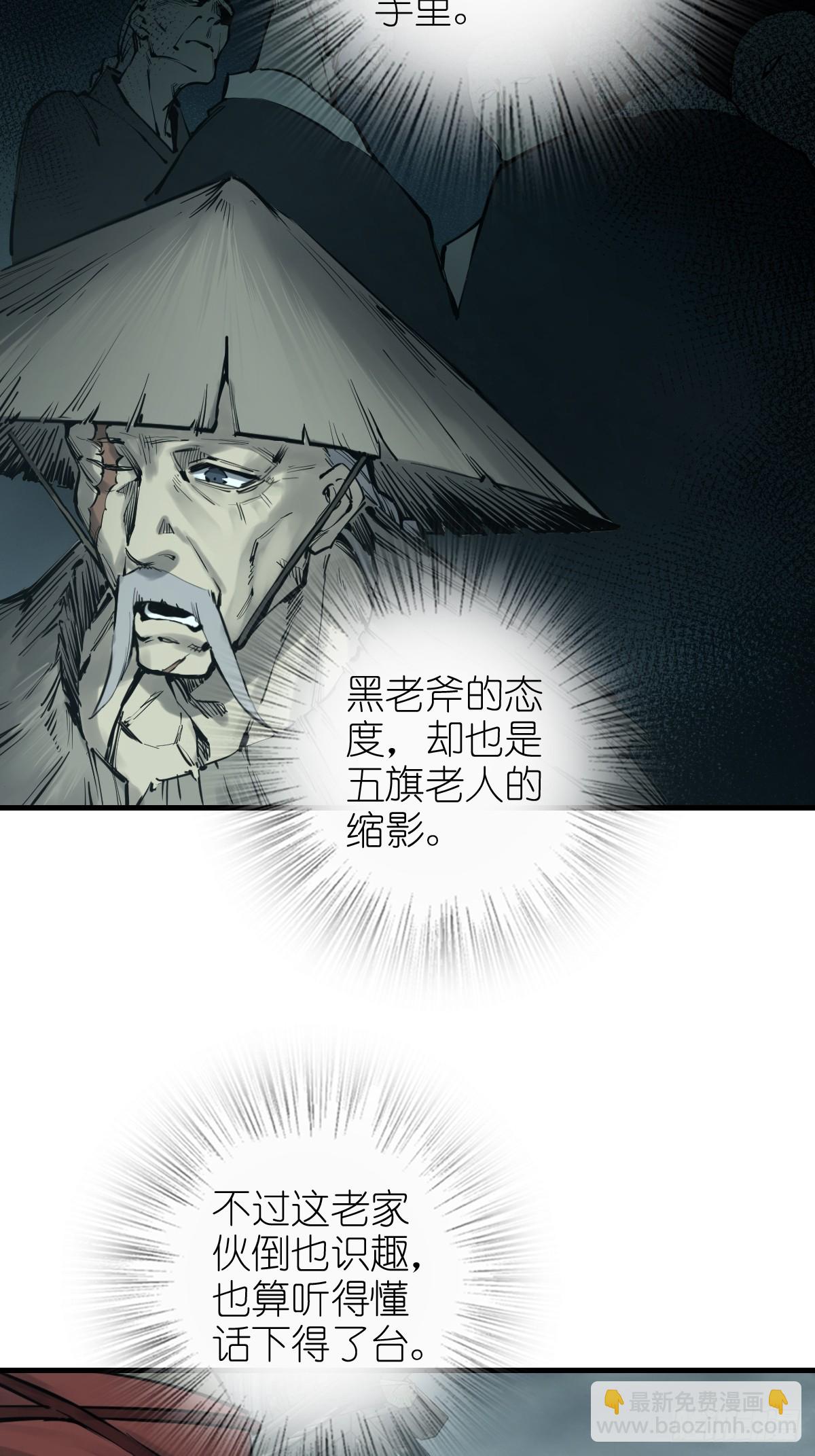 196 入泉州58