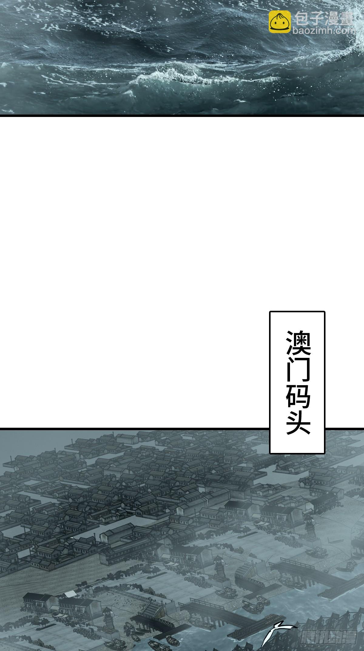 197 行走米力60