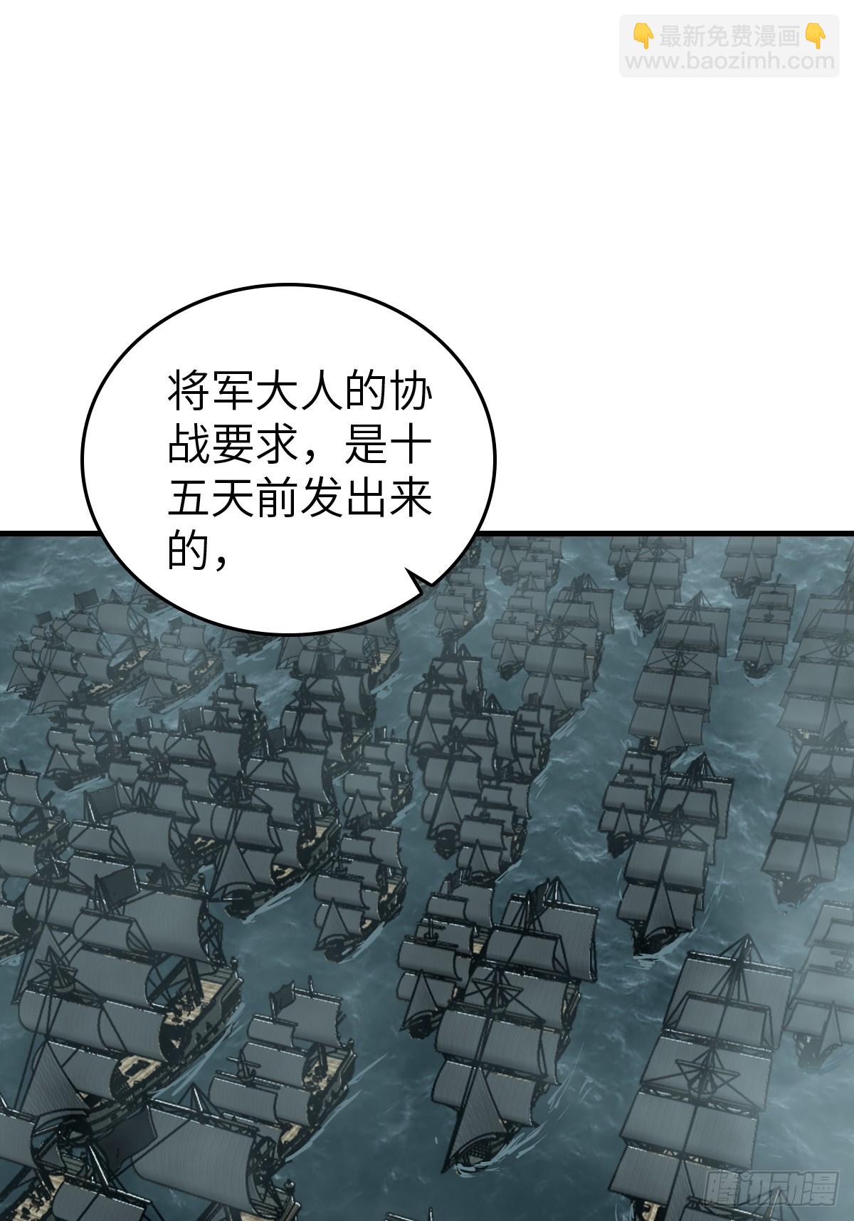 197 行走米力68