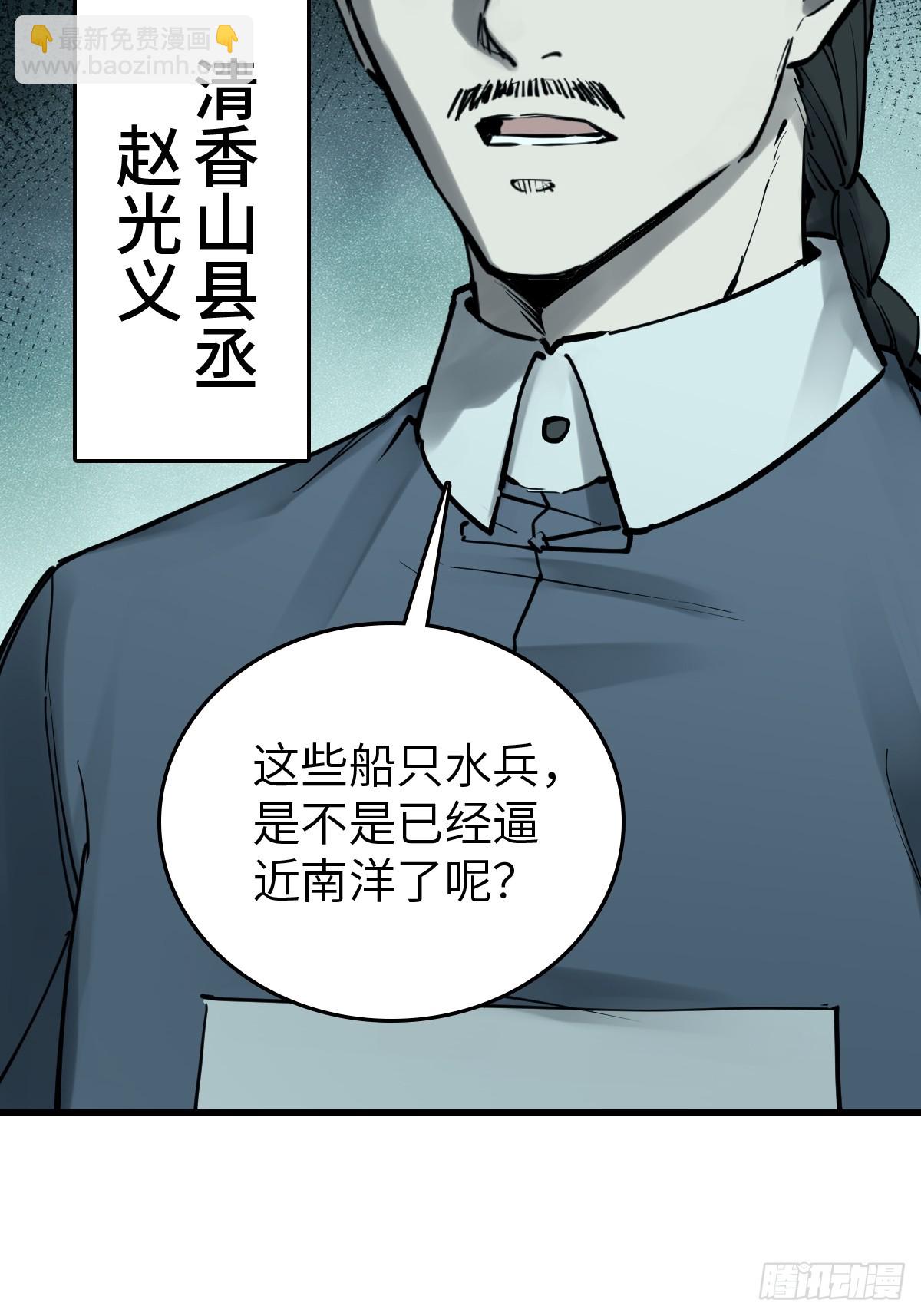 197 行走米力71