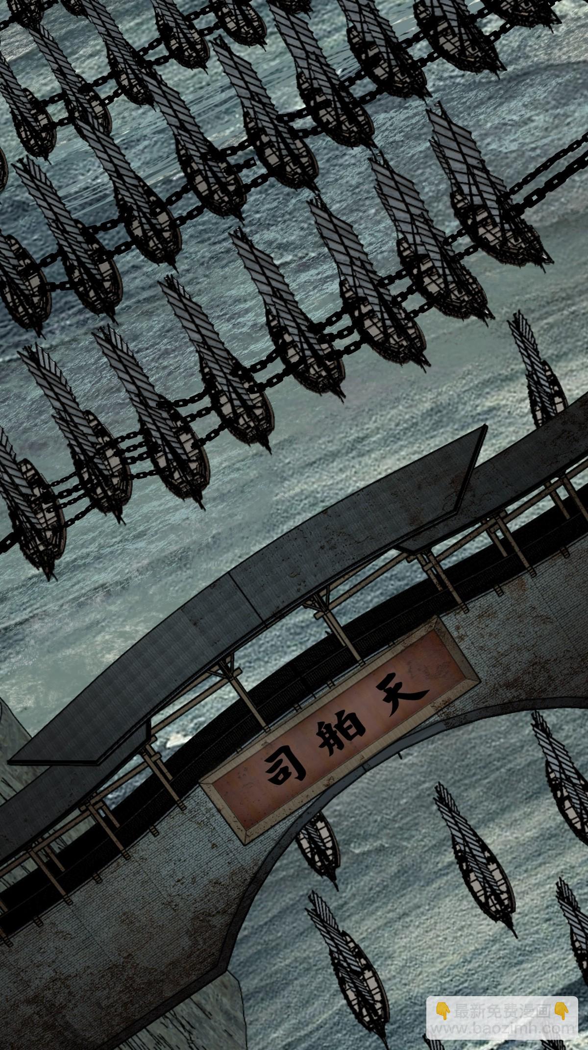 198 传奇女王的初生33