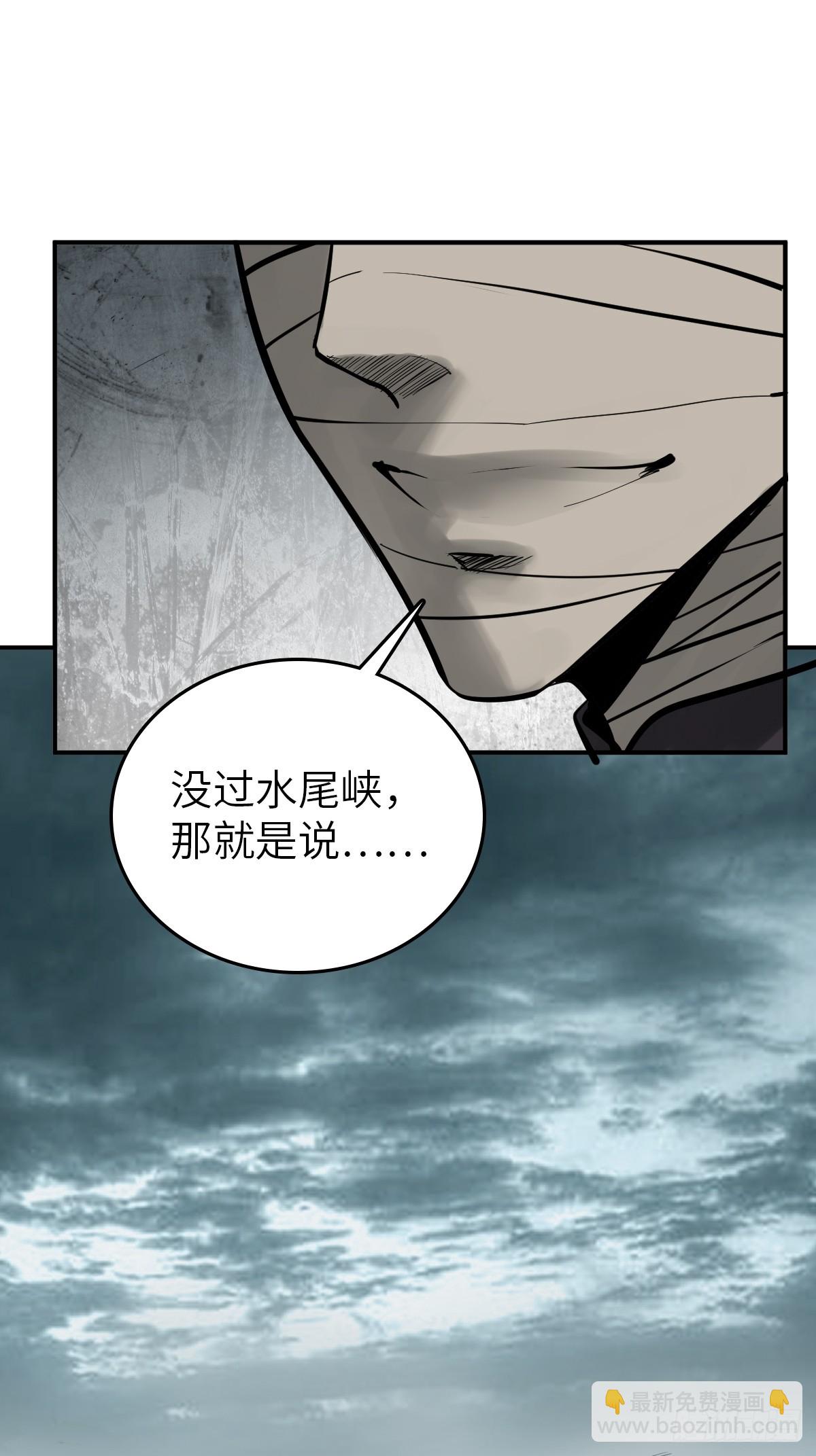 198 传奇女王的初生88