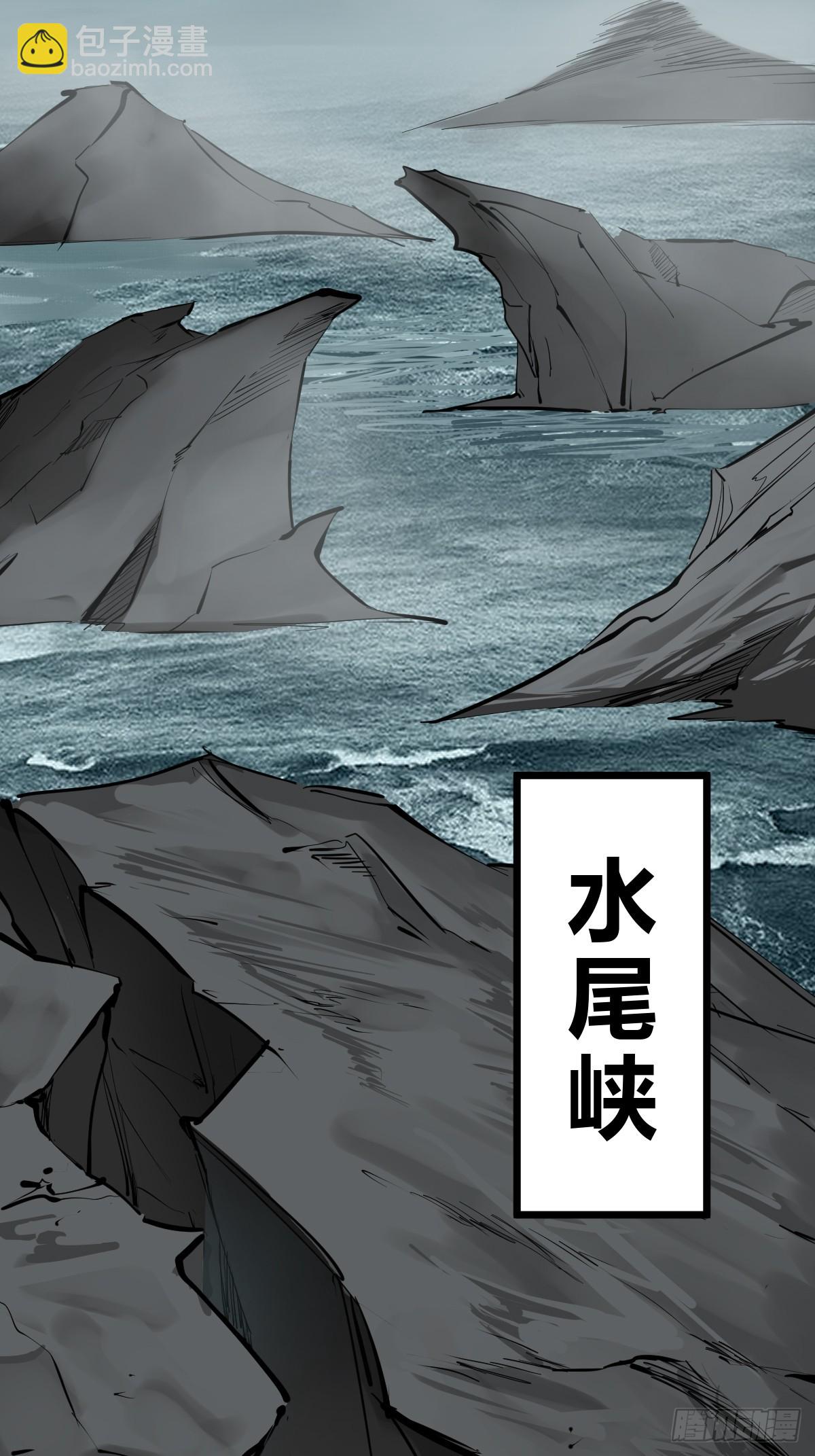 198 传奇女王的初生89