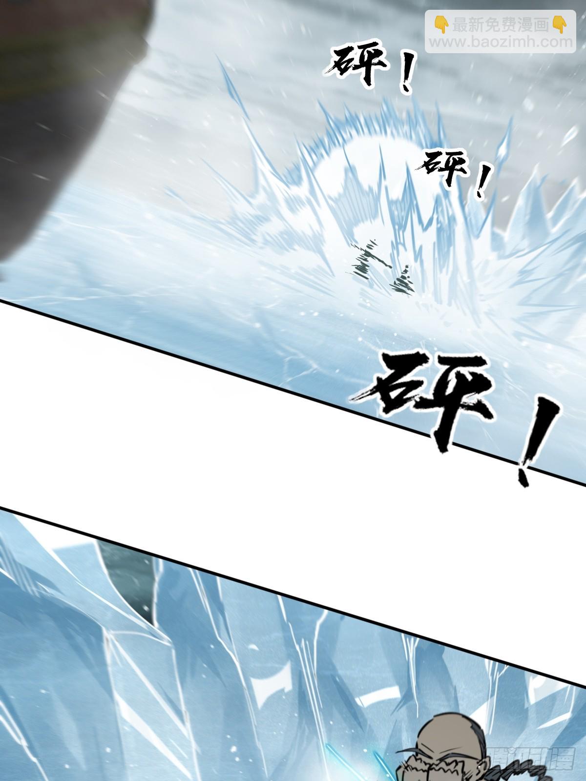 200 元霸对士信14