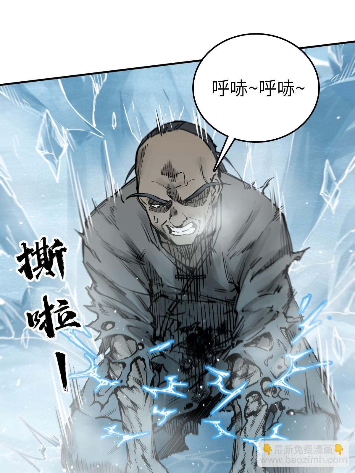 200 元霸对士信18