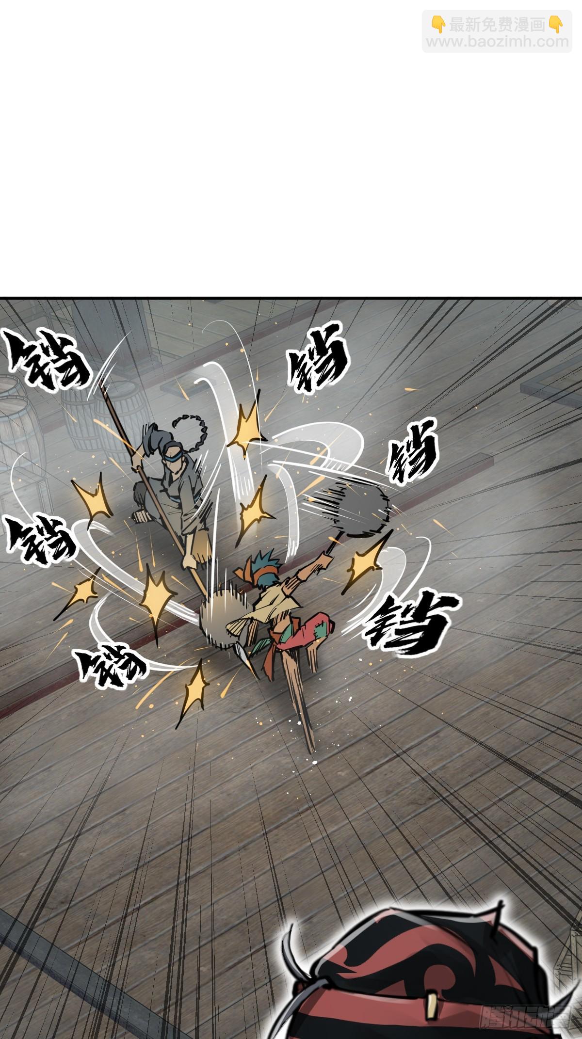 200 元霸对士信65
