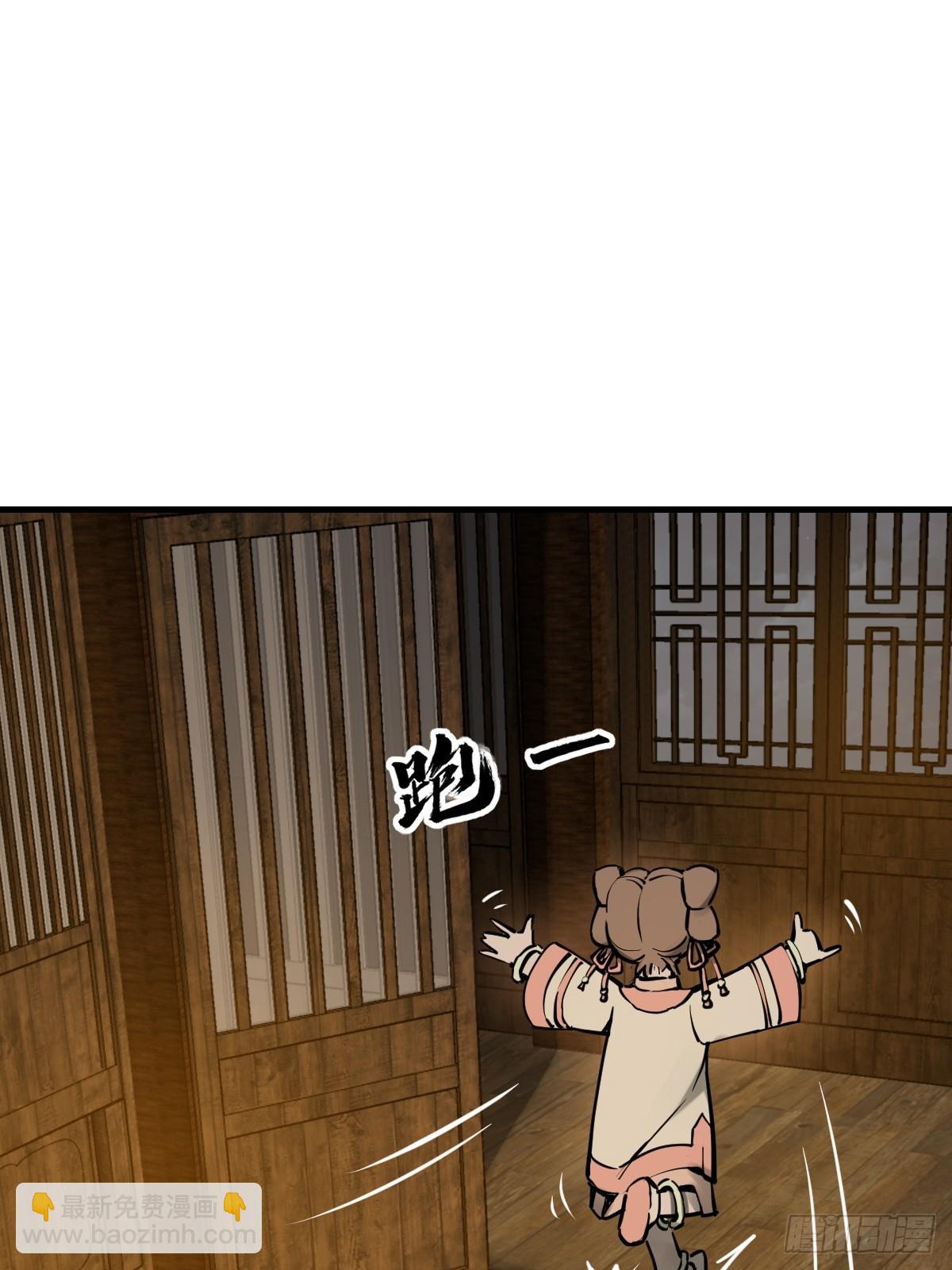 202 千钧标11
