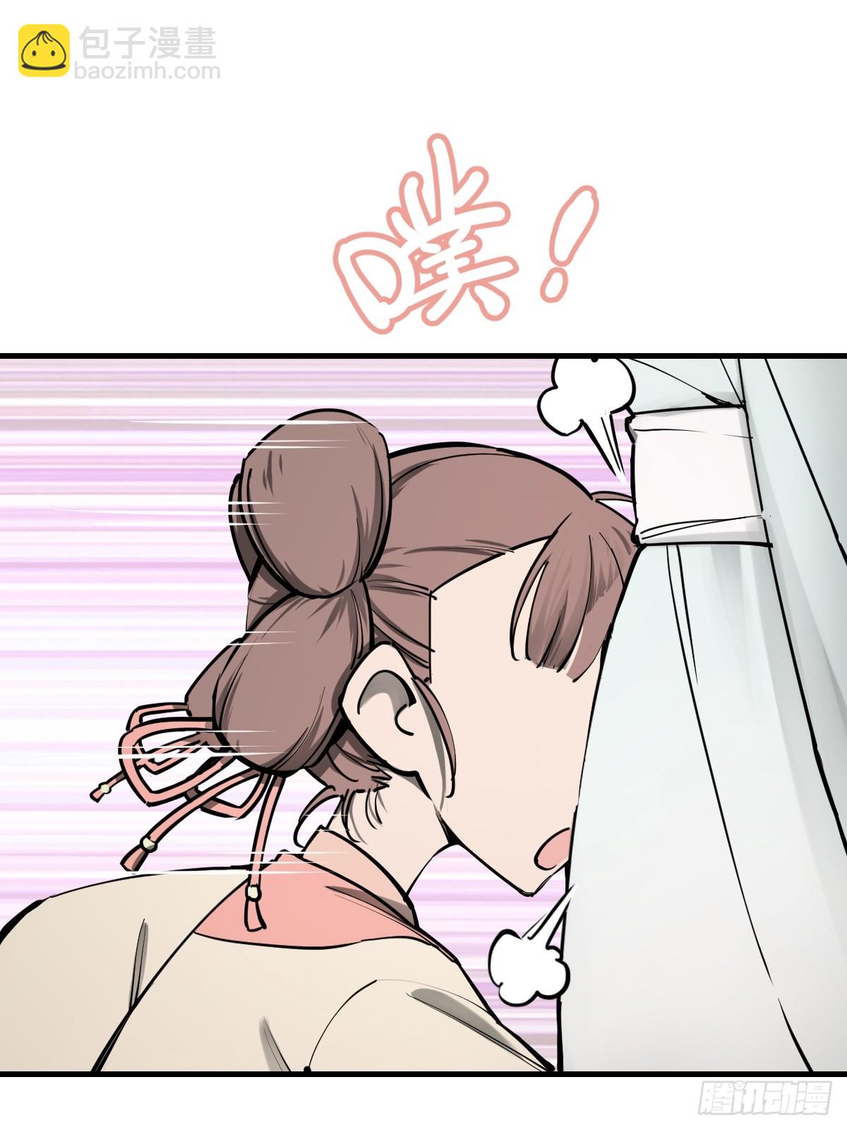 202 千钧标13