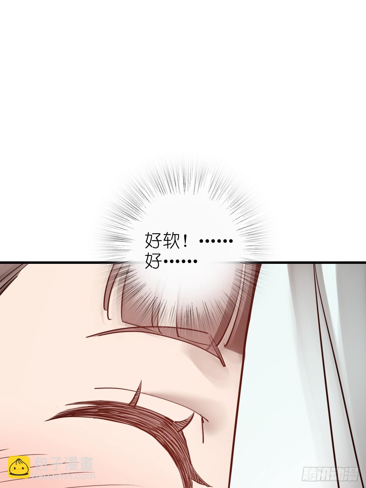 202 千钧标14