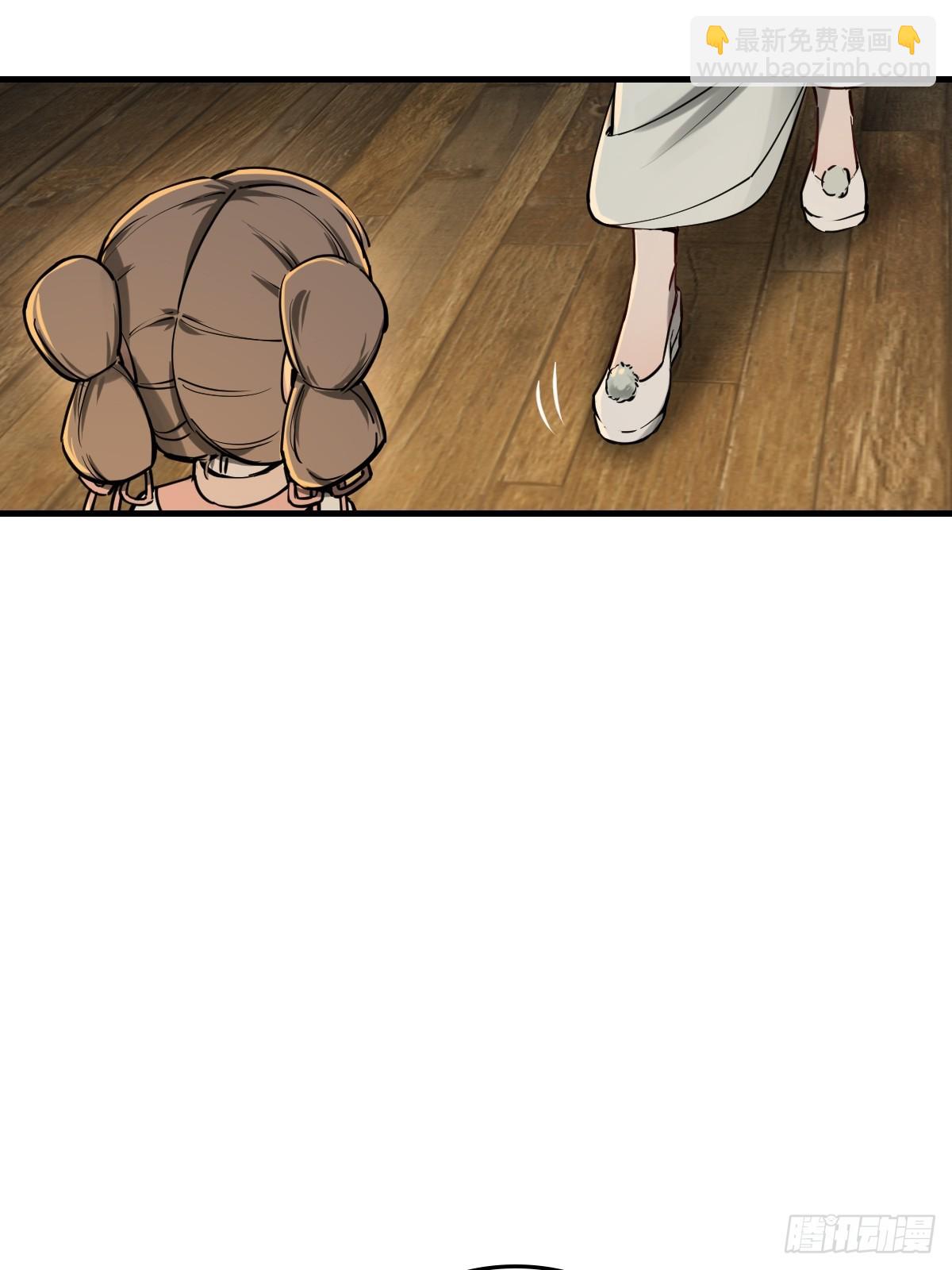 202 千钧标19