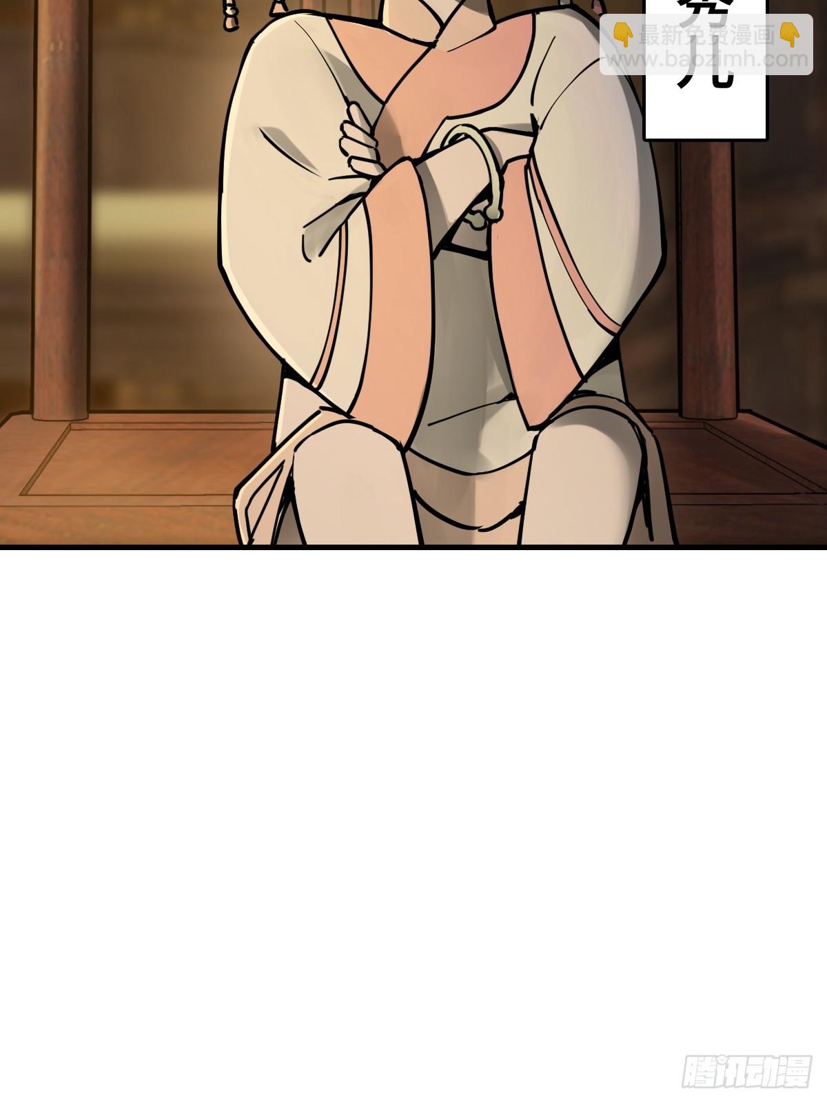 202 千钧标2