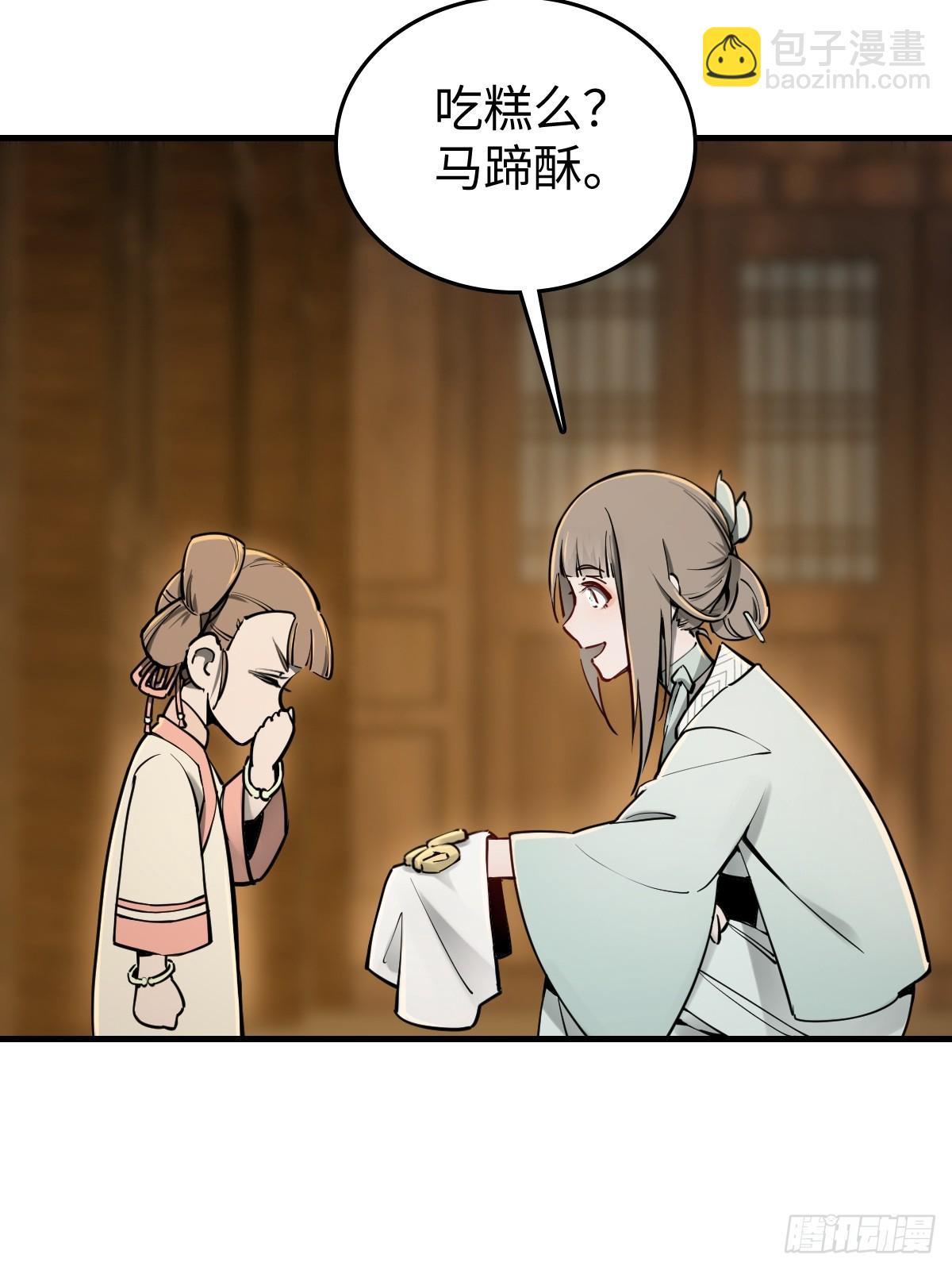 202 千钧标20