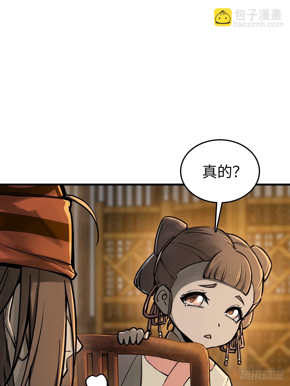 202 千钧标4