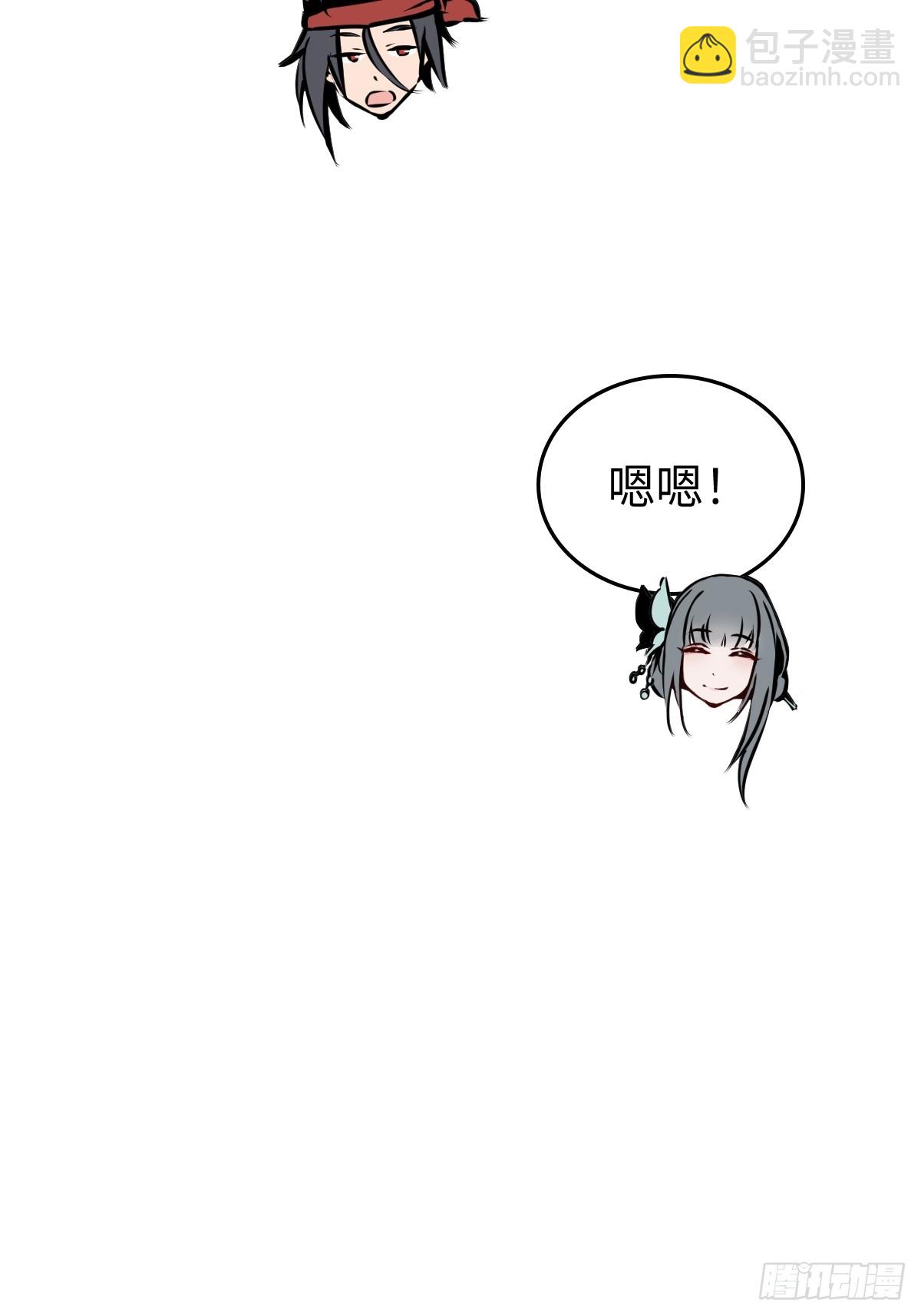 202 千钧标60