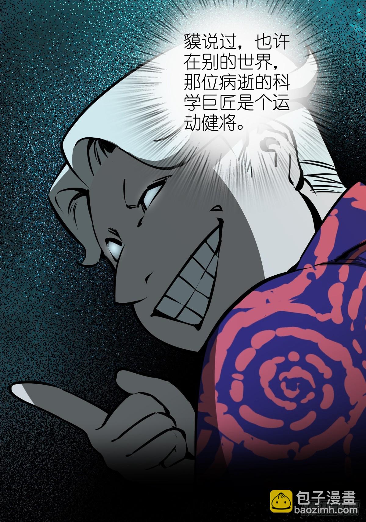 202 千钧标65