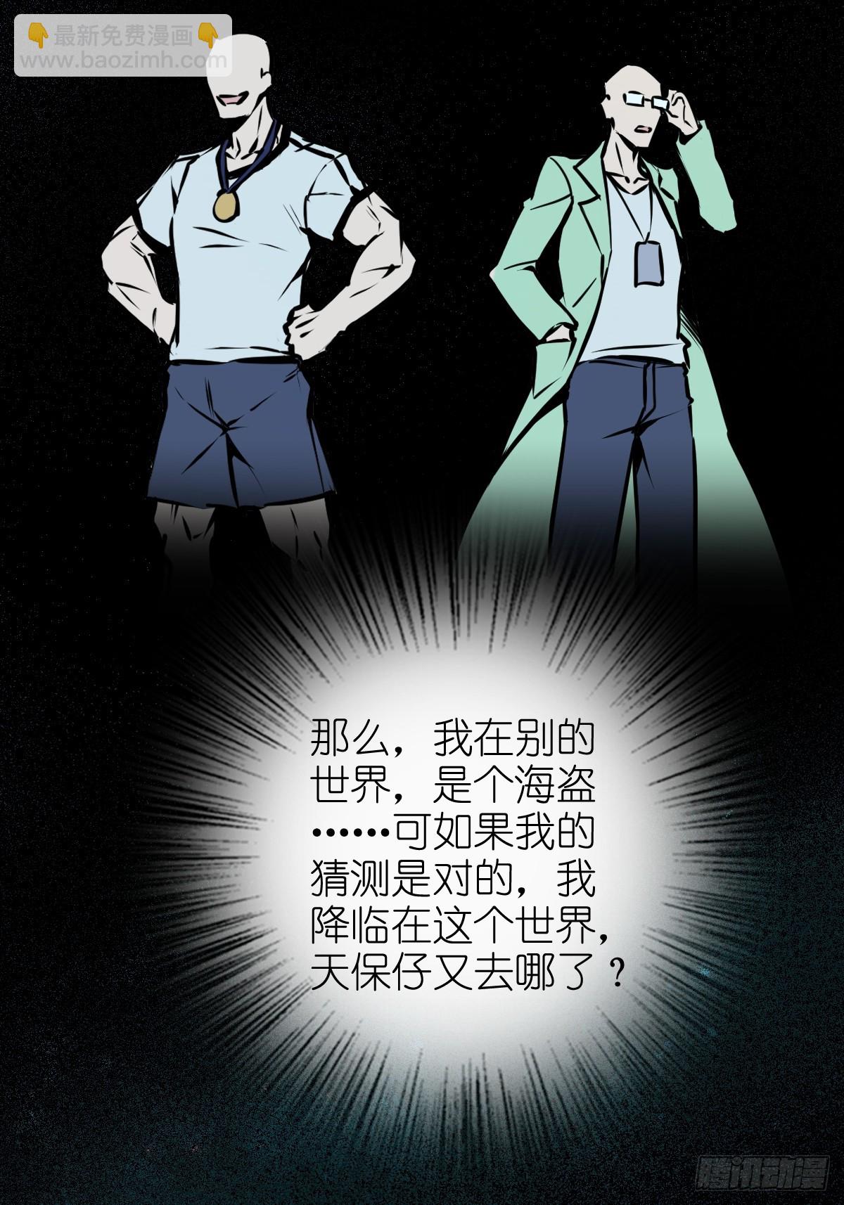 202 千钧标66