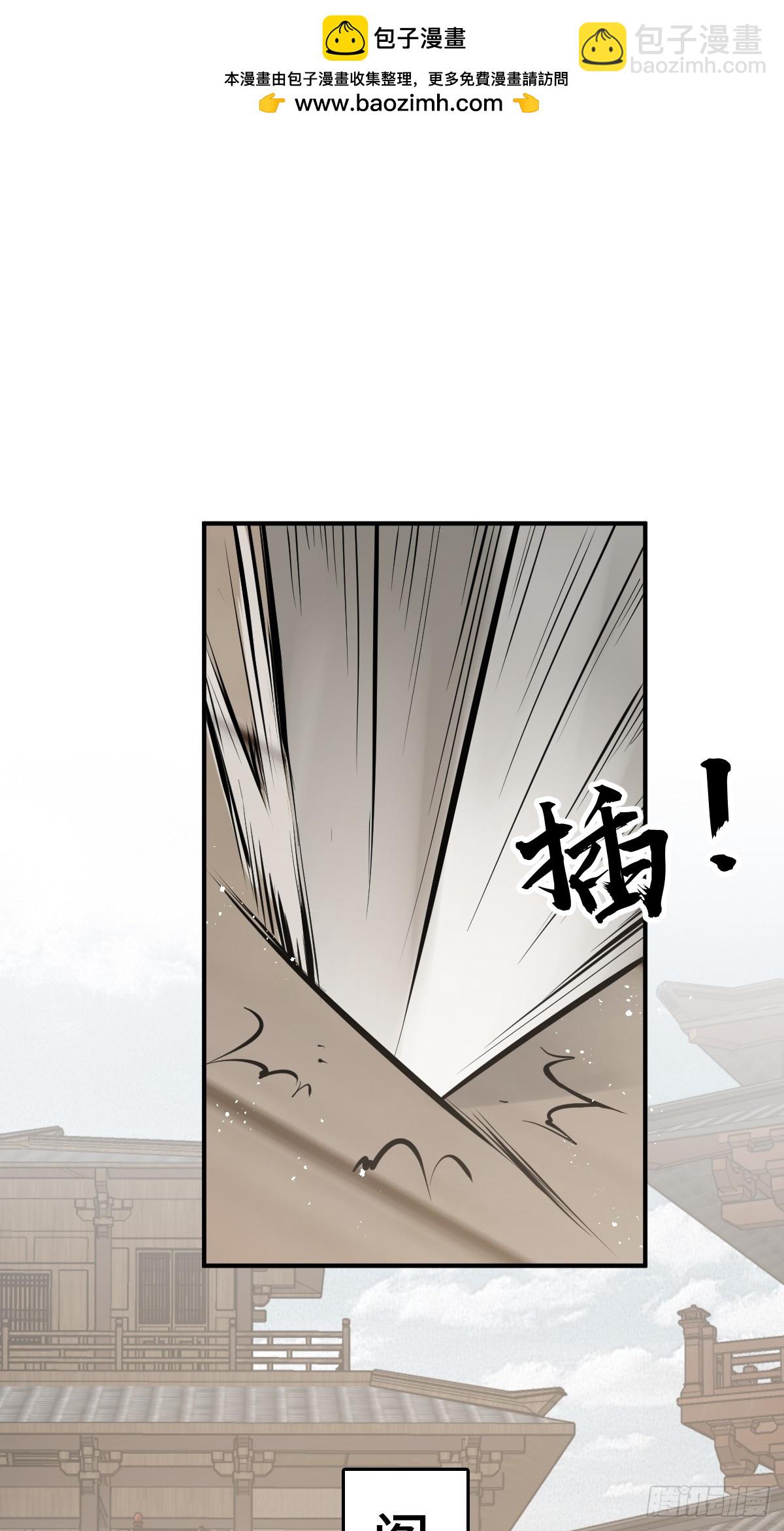 206 牛刀小试1