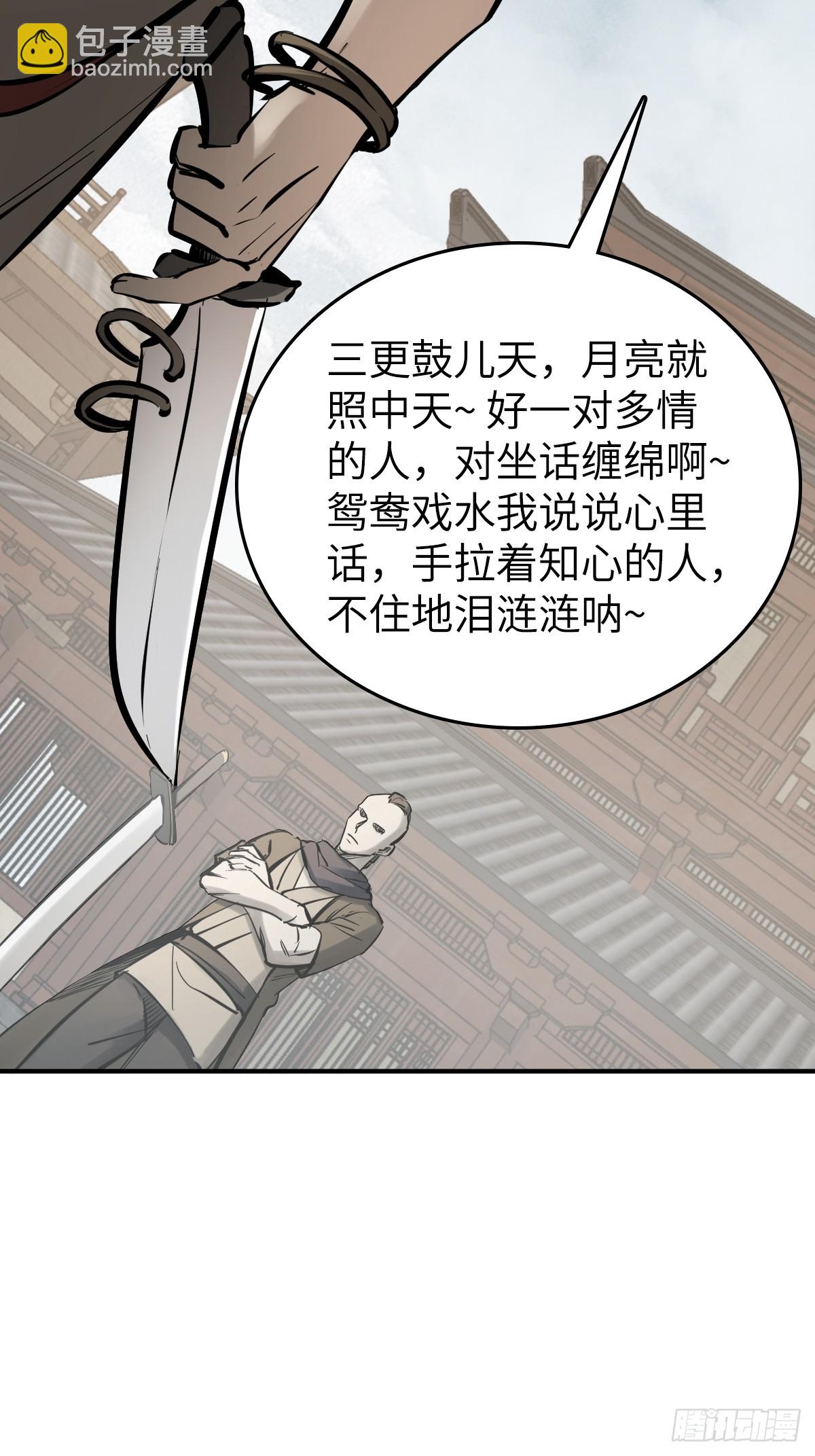 206 牛刀小试13