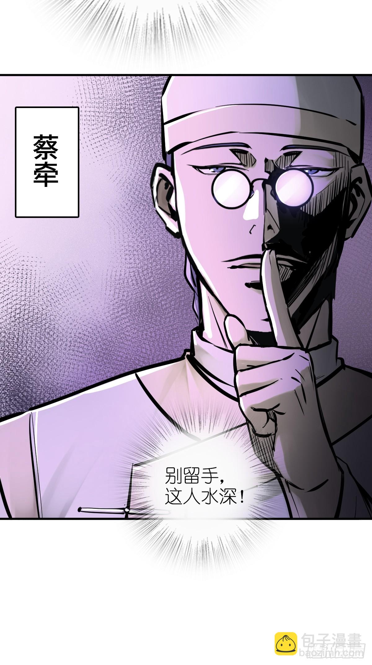 206 牛刀小试16