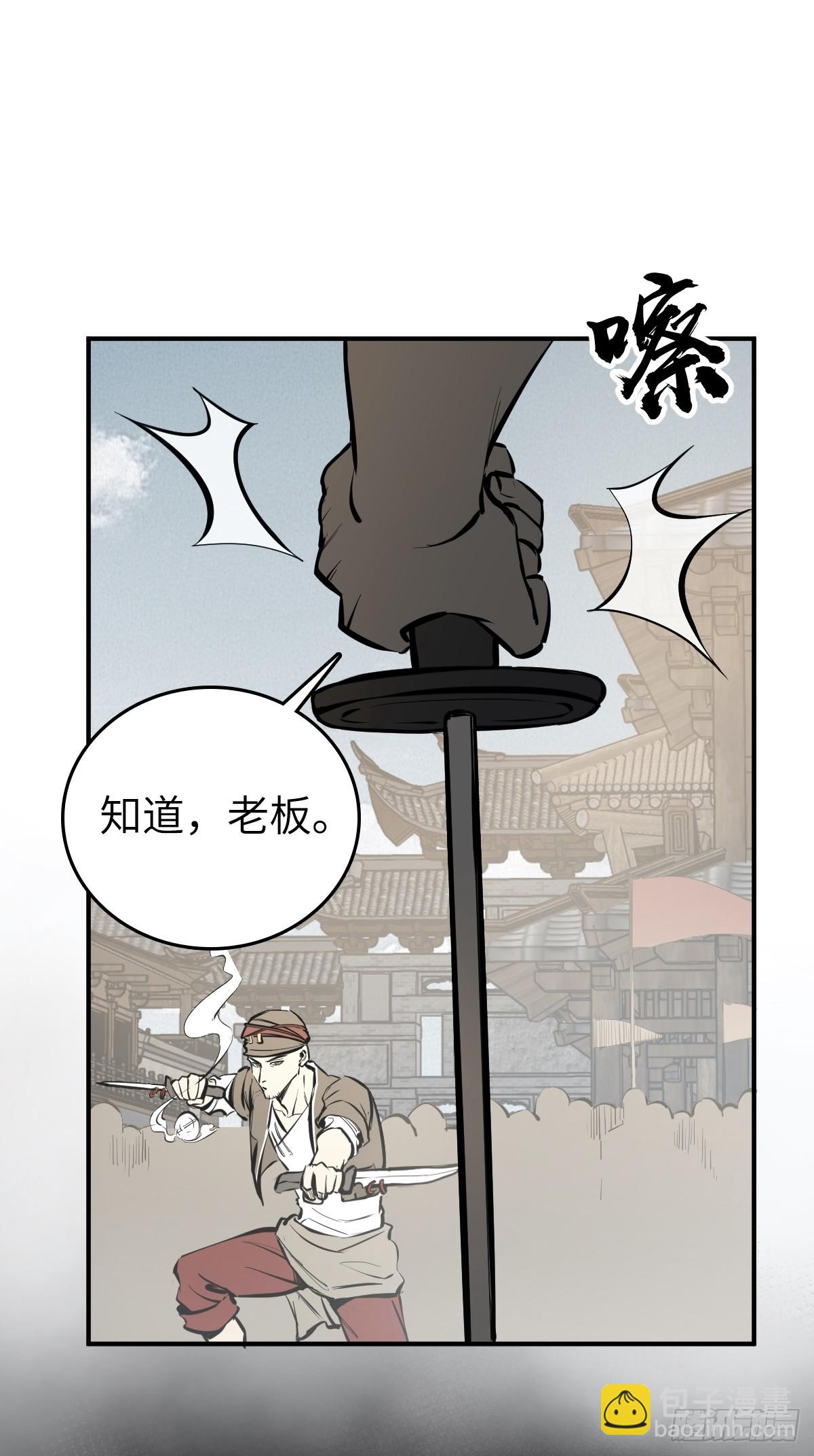 206 牛刀小试17