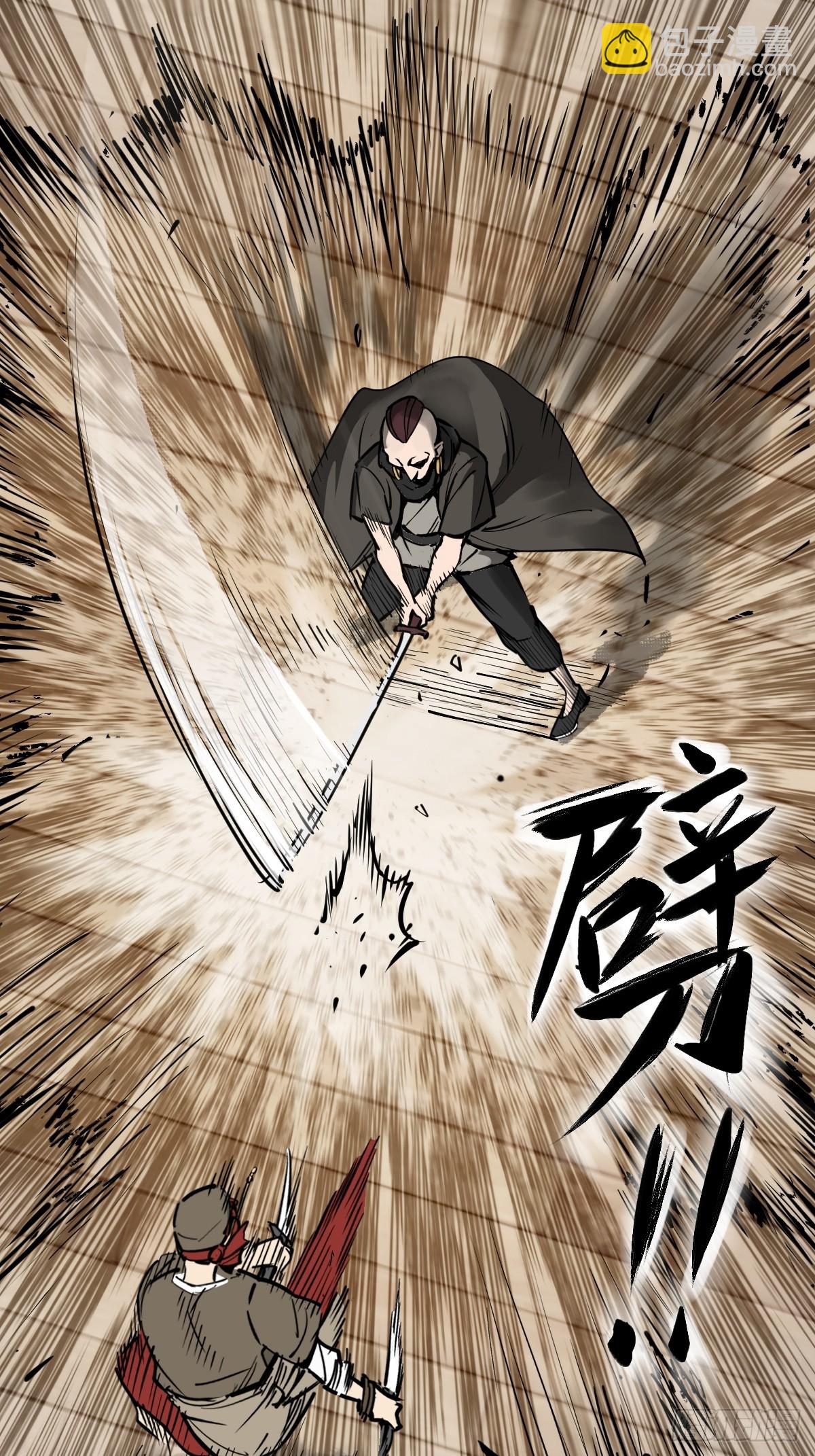 206 牛刀小试27