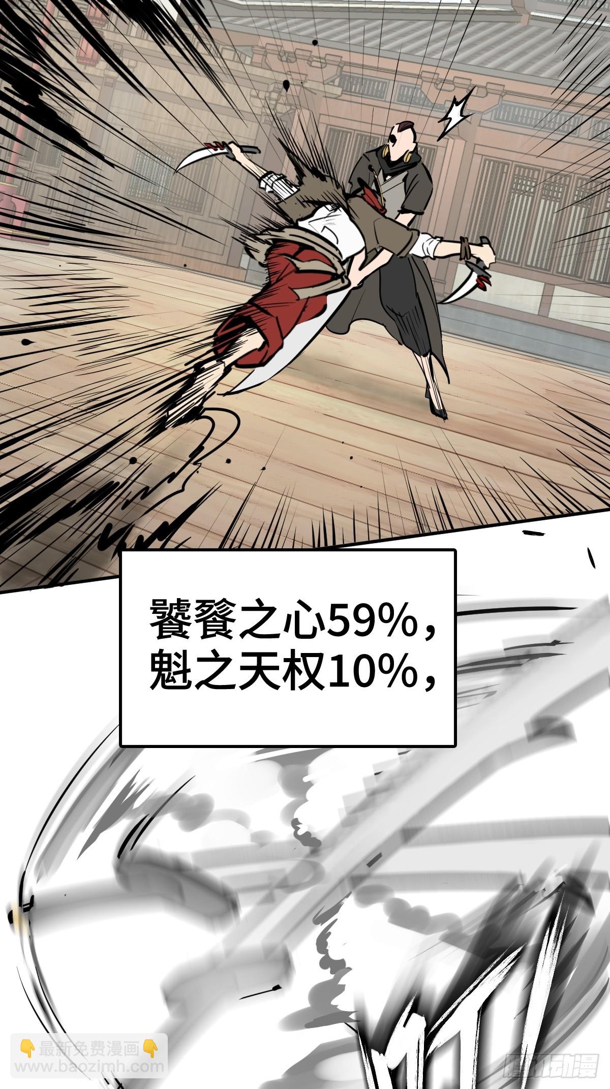 206 牛刀小试29