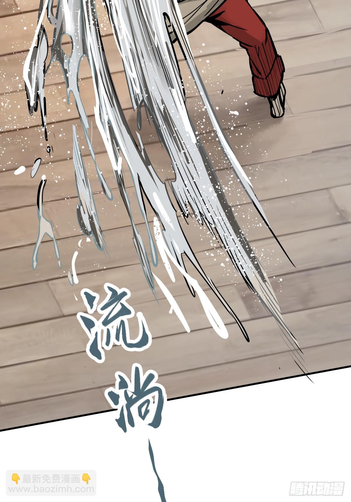 206 牛刀小试36
