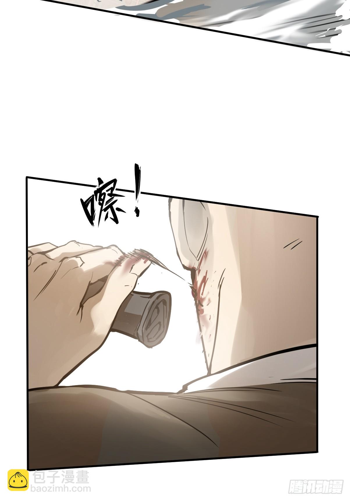 206 牛刀小试38