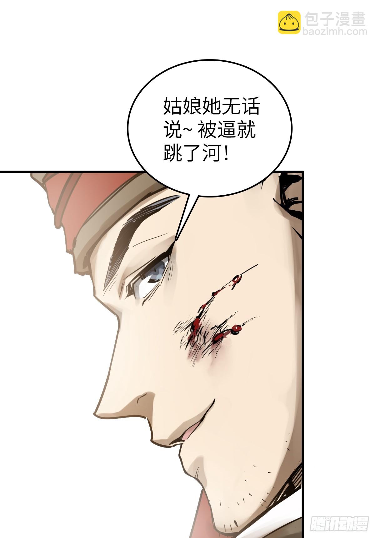 206 牛刀小试39