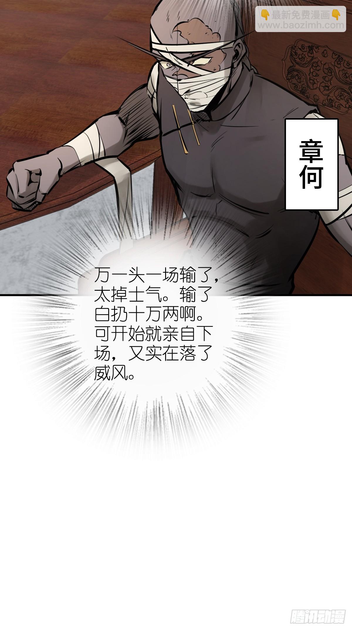 206 牛刀小试4