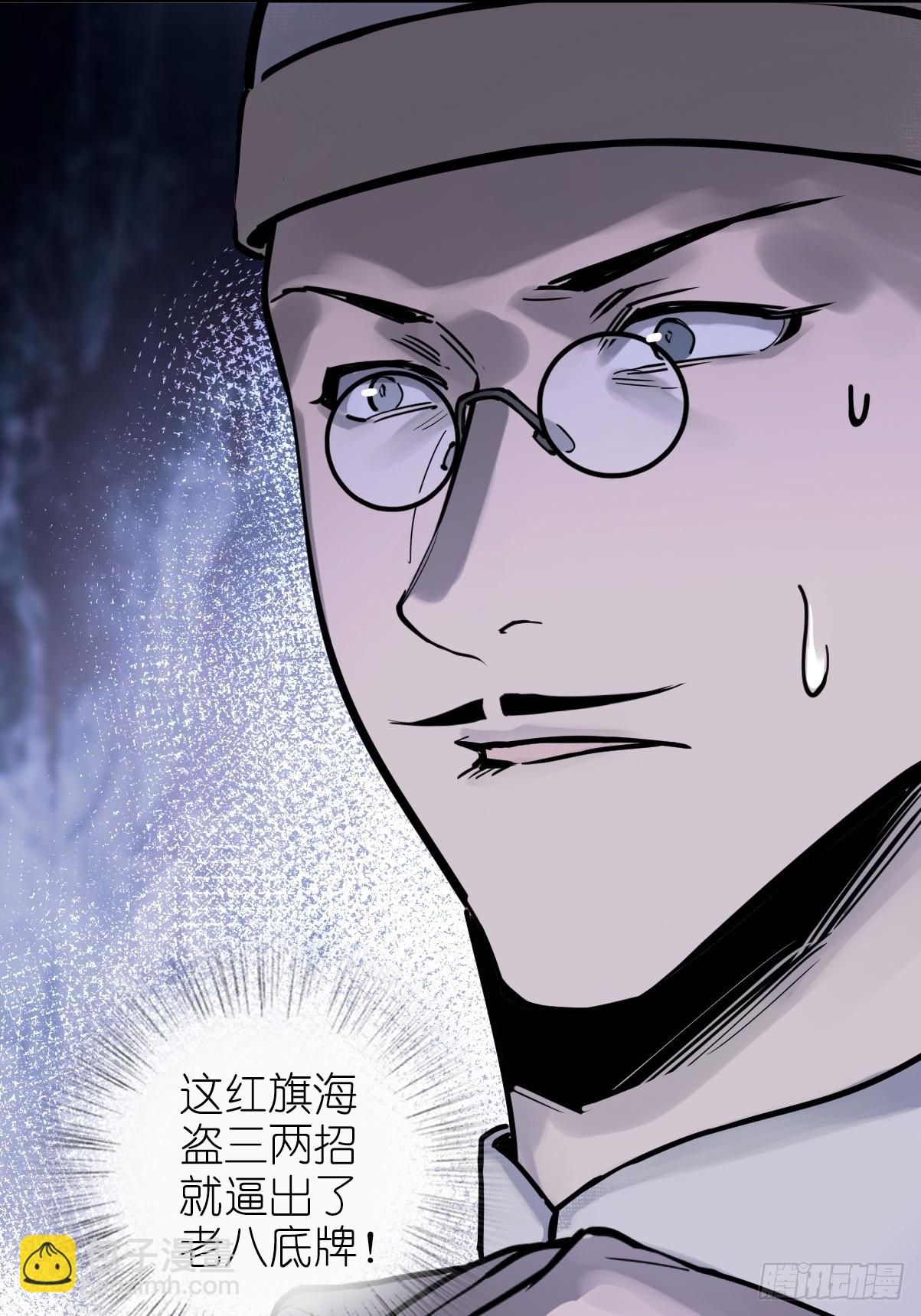 206 牛刀小试41