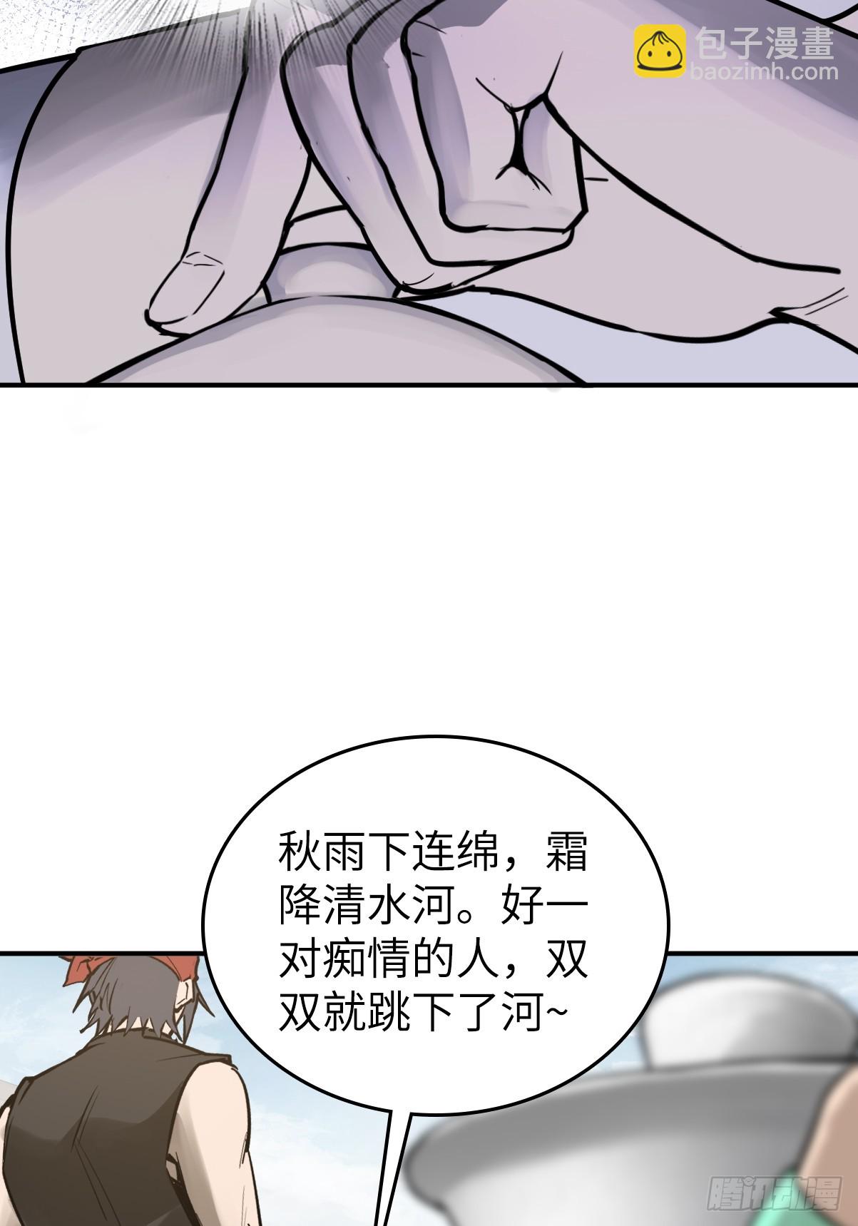 206 牛刀小试42