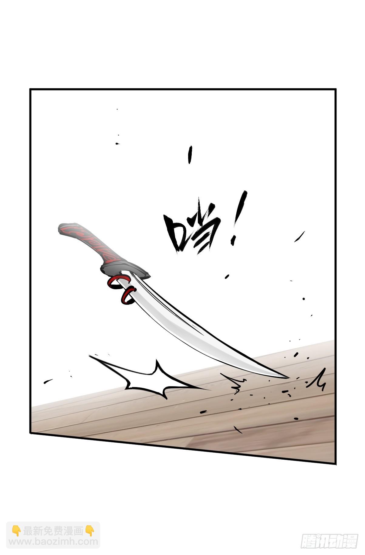 206 牛刀小试46